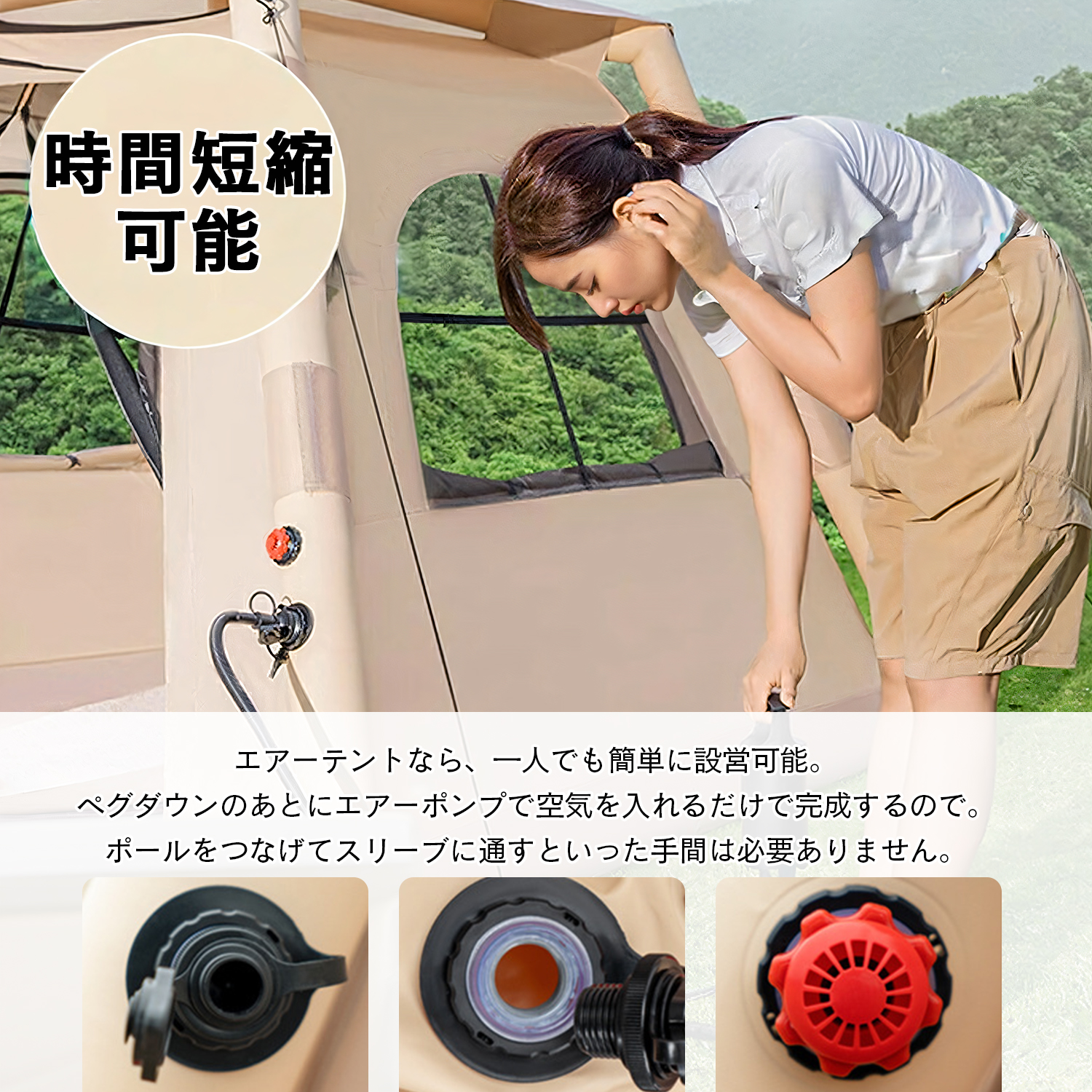 2026年新商品 テント 2-4人用 99％UVカット 防水 強風耐性 キャンプ