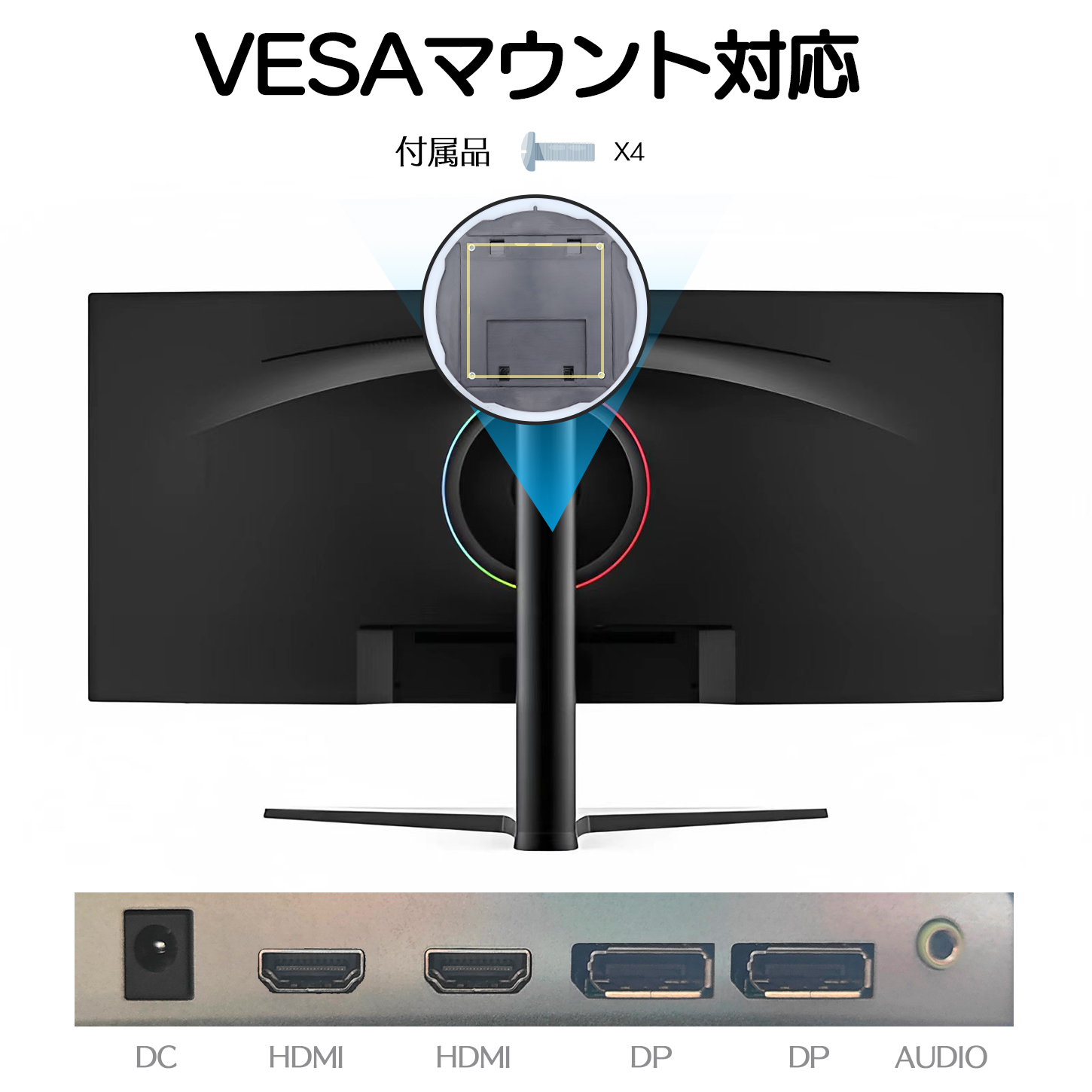 ゲーミングモニター 液晶ディスプレイ パソコンモニター ディスプレイ 