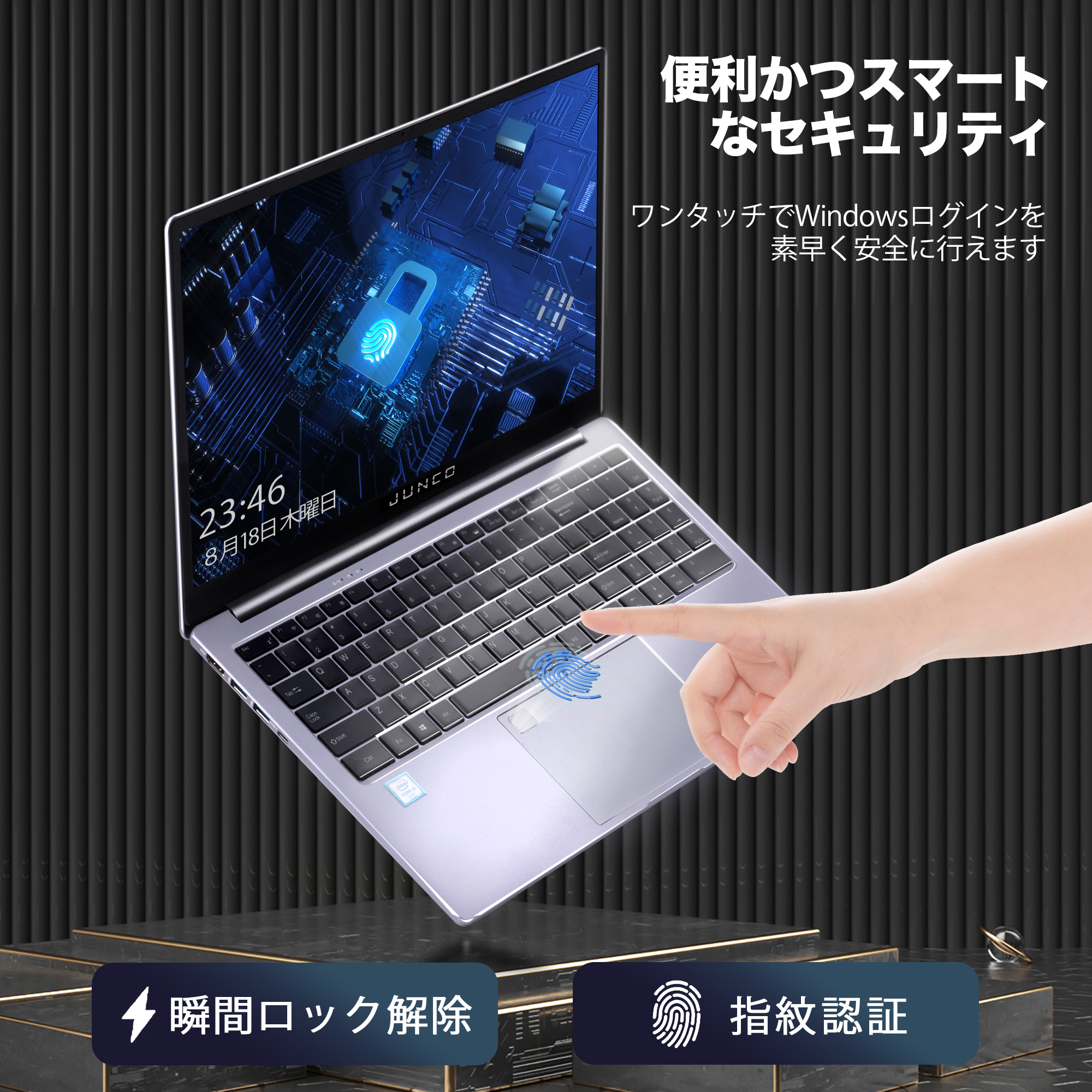 ください 富士通 ノートパソコン Office搭載 新品 同様 Win10 SSD Blu