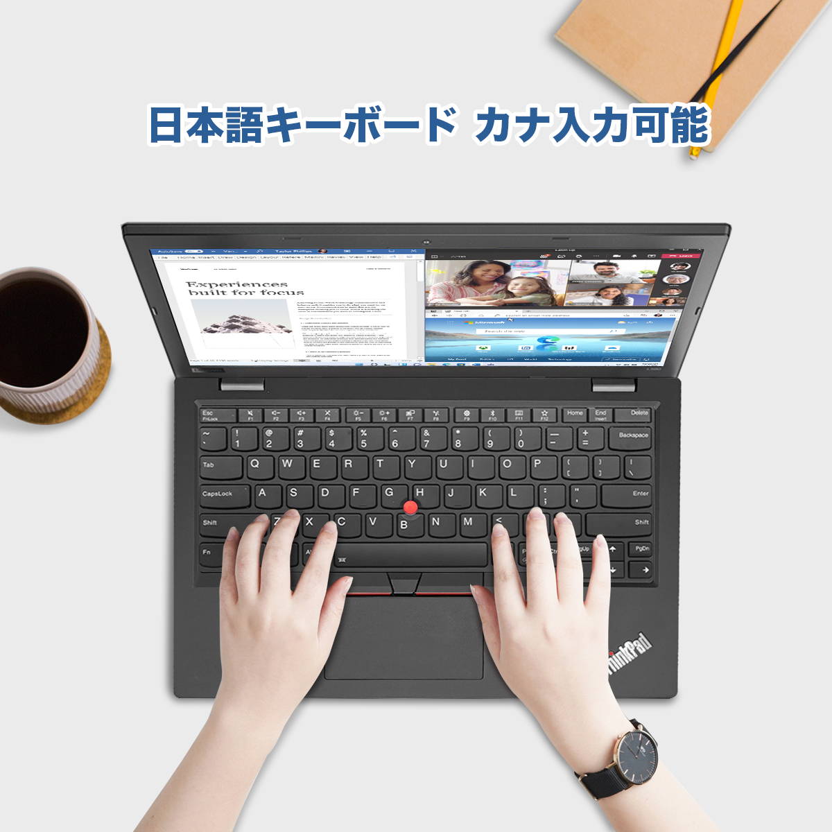 ノート「ThinkPad X1 Carbon 2019 ...