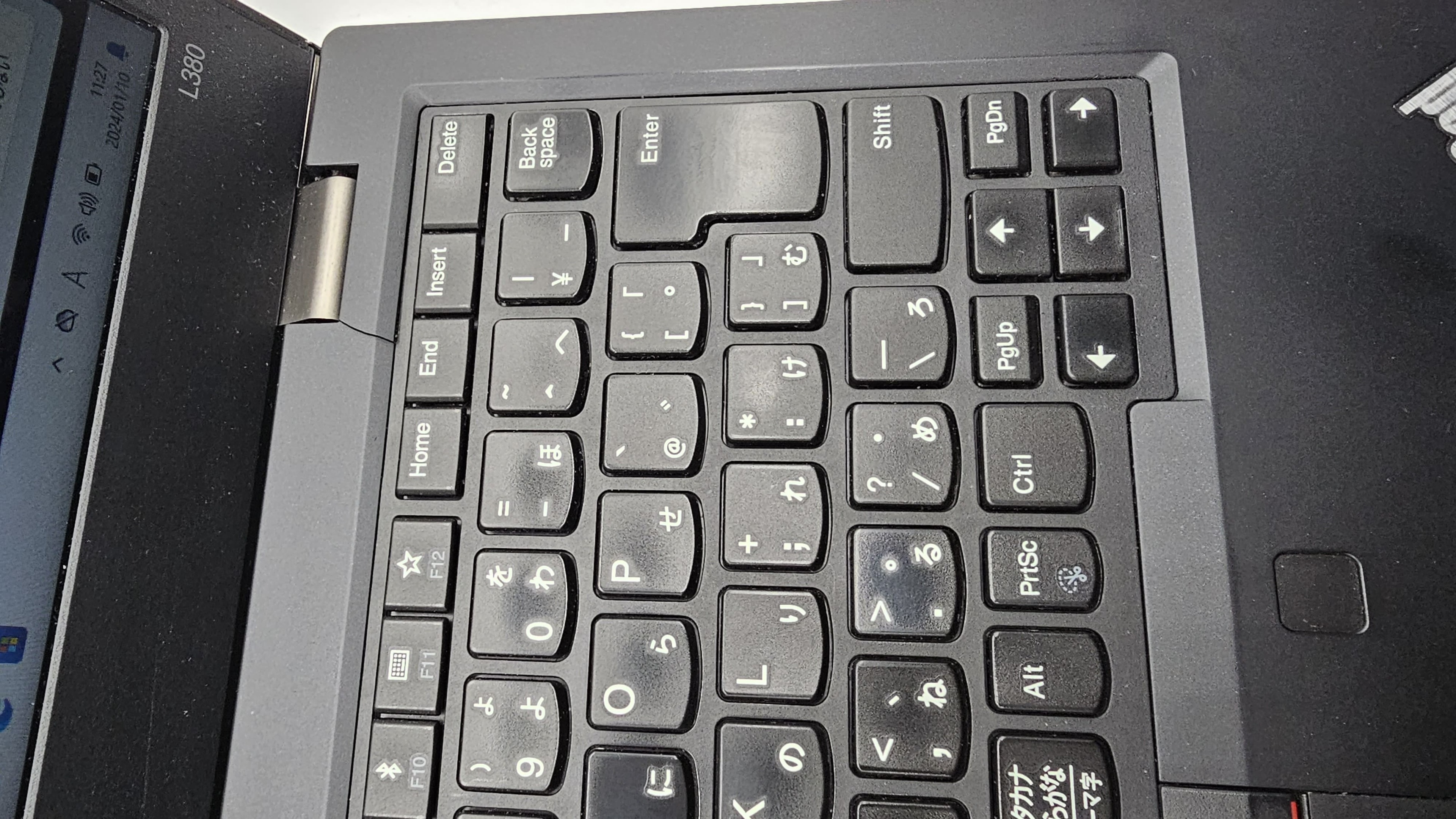 ノートパソコン Office Windows11搭載 第8世代 インテル Core i5 L380シリーズ 薄型軽量 13.3インチ メモリ 8GB/16GB SSD256GB 512GB laptop 中古パソコン | Lenovo | 02