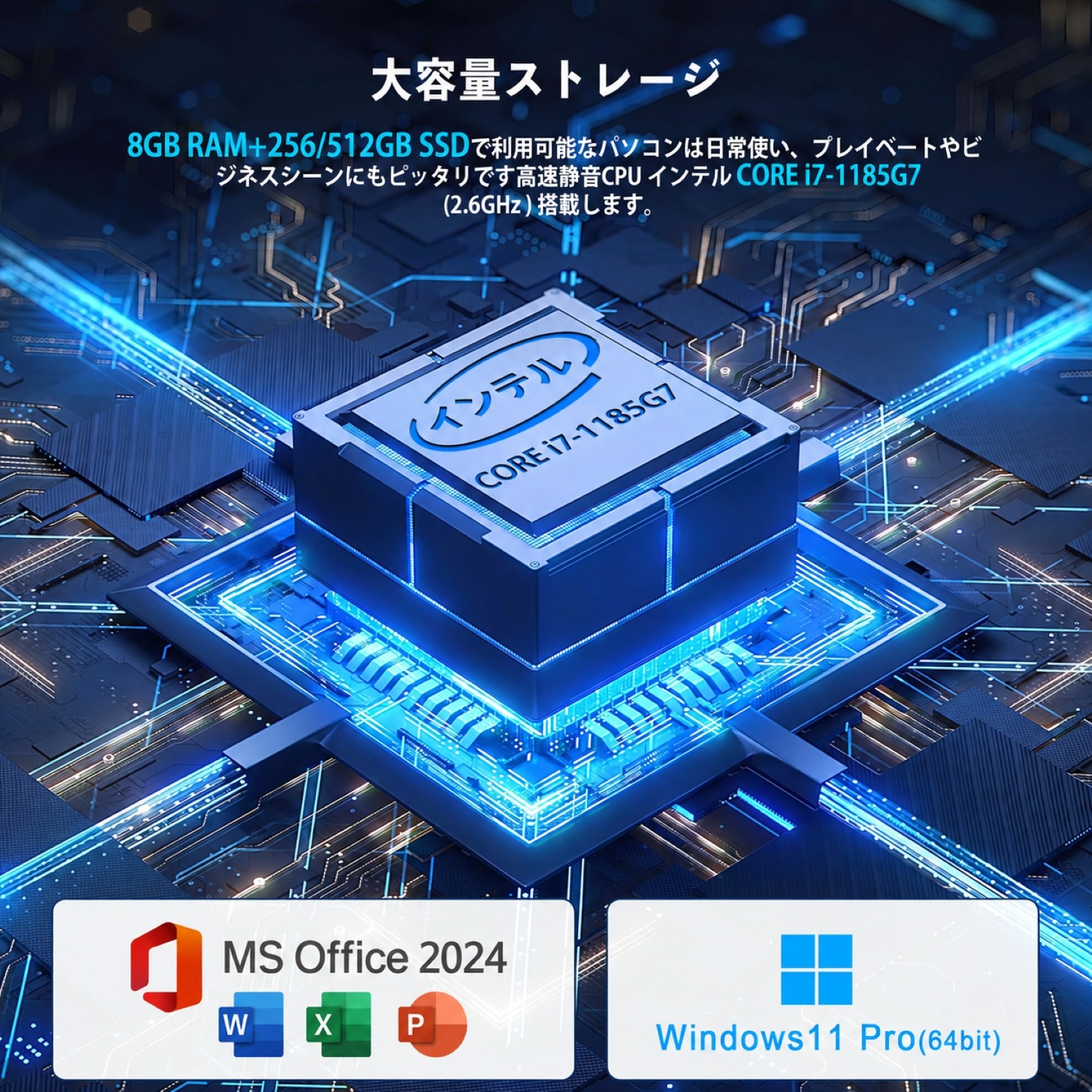 Lenovo（Officeソフト：なし）おすすめ人気商品一覧 通販 - Yahoo