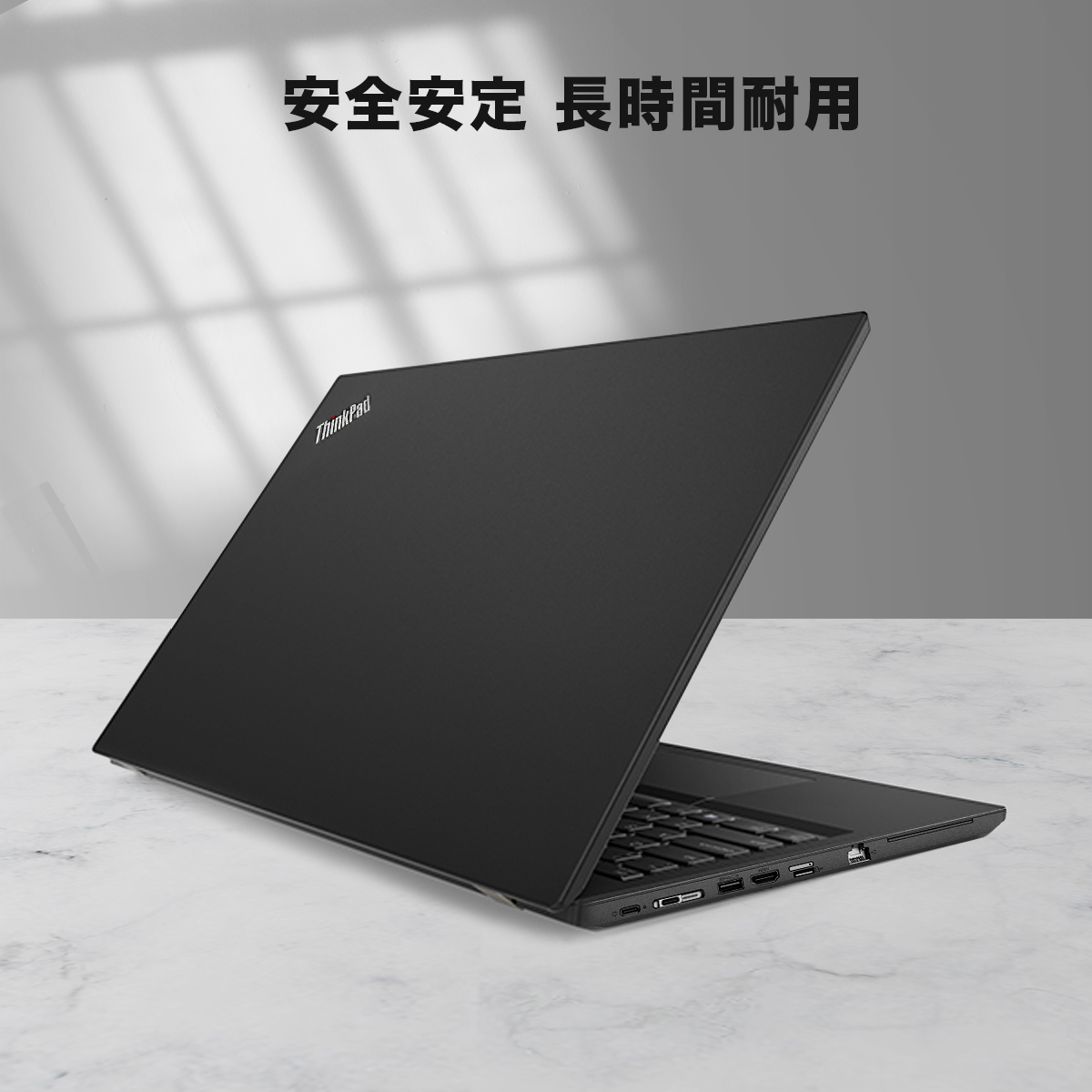 Win11搭載 中古ノートパソコン ノートPC WPSOffice付き Core i5 第8世代 レノボ L590メモリ8GB SSD256GB  15.6型 初心者向け 初期設定済 テンキー付き