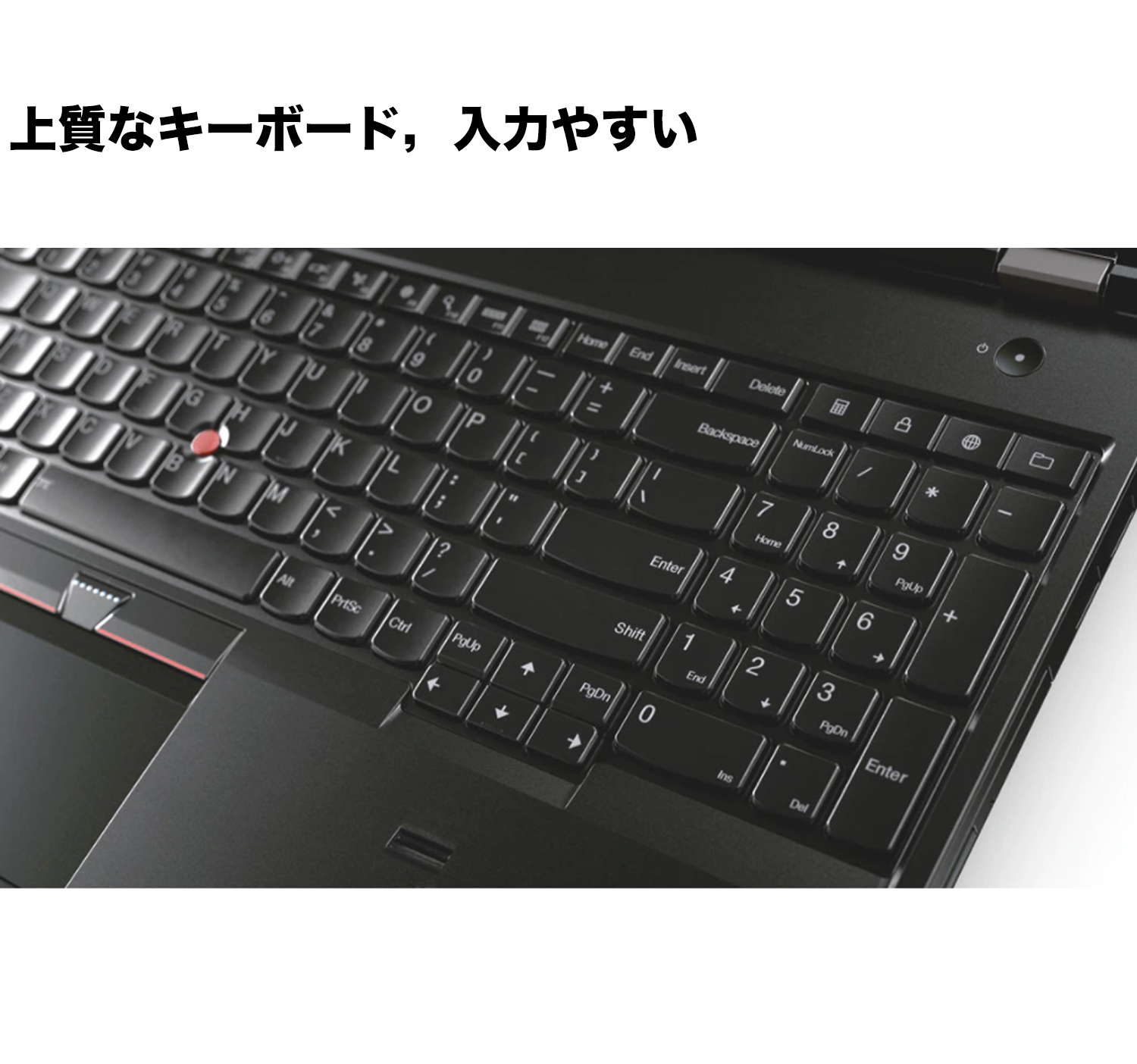 Win11搭載 中古ノートパソコン ノートPC Microsoft Office搭載 Windows11搭載 Lenovo L560 Core i5 6300U メモリ8G SSD256GB 15.6型 DVDドライブ テンキー付き｜sowa-shop｜02