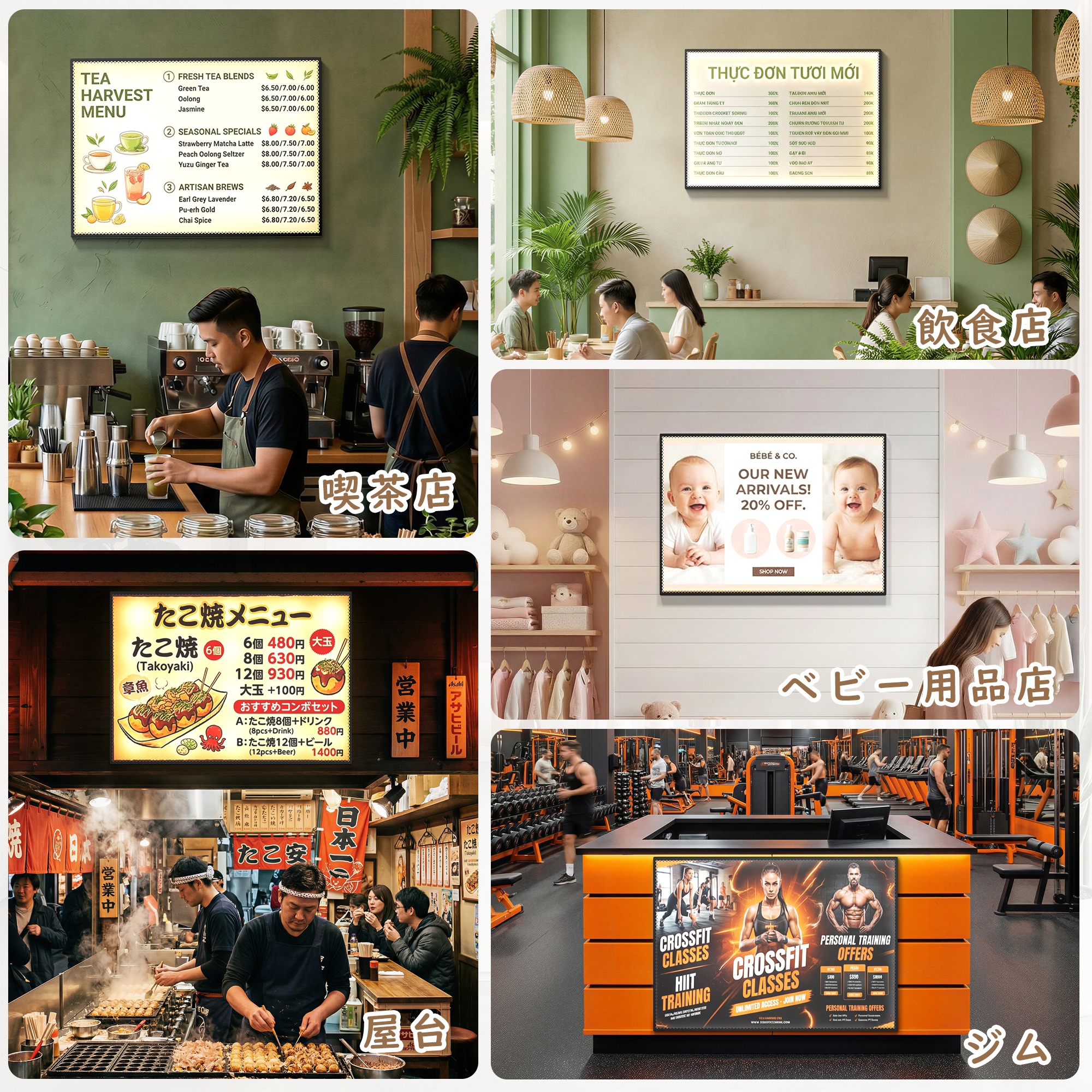 薄型設計×省エネ】 LED看板 壁掛け A1 ポスターフレーム ガラスパネル