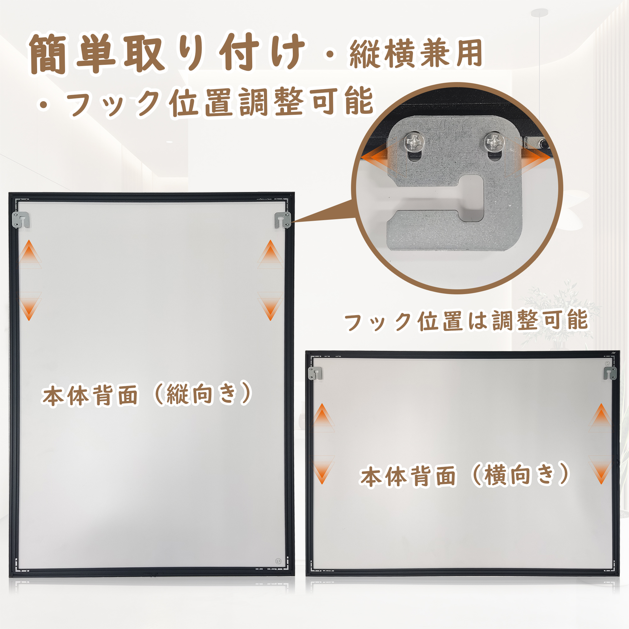薄型設計×省エネ】 LED看板 壁掛け A1 ポスターフレーム ガラスパネル