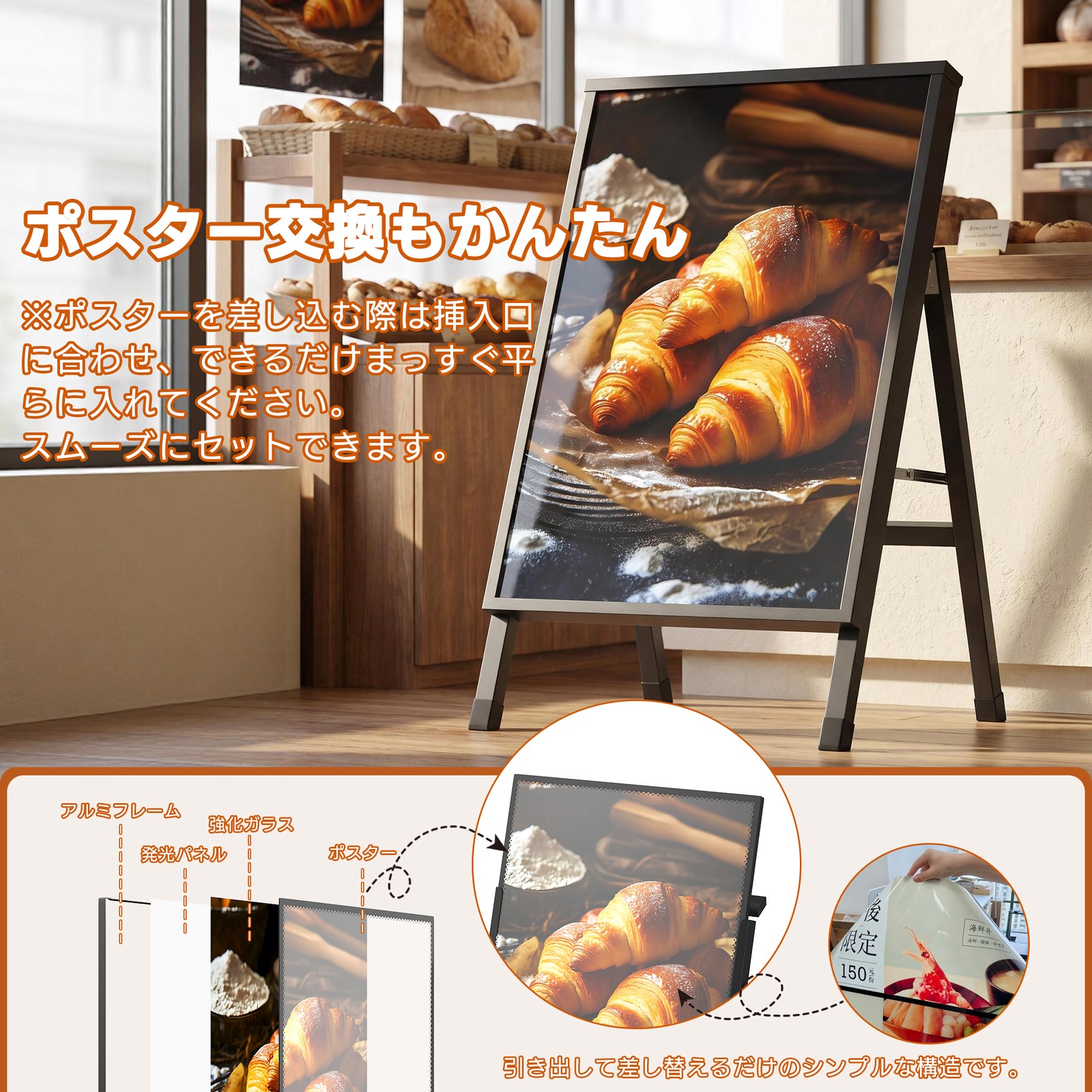 【薄型設計×省エネ】 LED看板 壁掛け A1 ポスターフレーム ガラスパネル 光る 飲食店 看板 ライトパネル メニュー 店舗用 屋内 掲示板 展示会  PSE 爆買 |  | 13