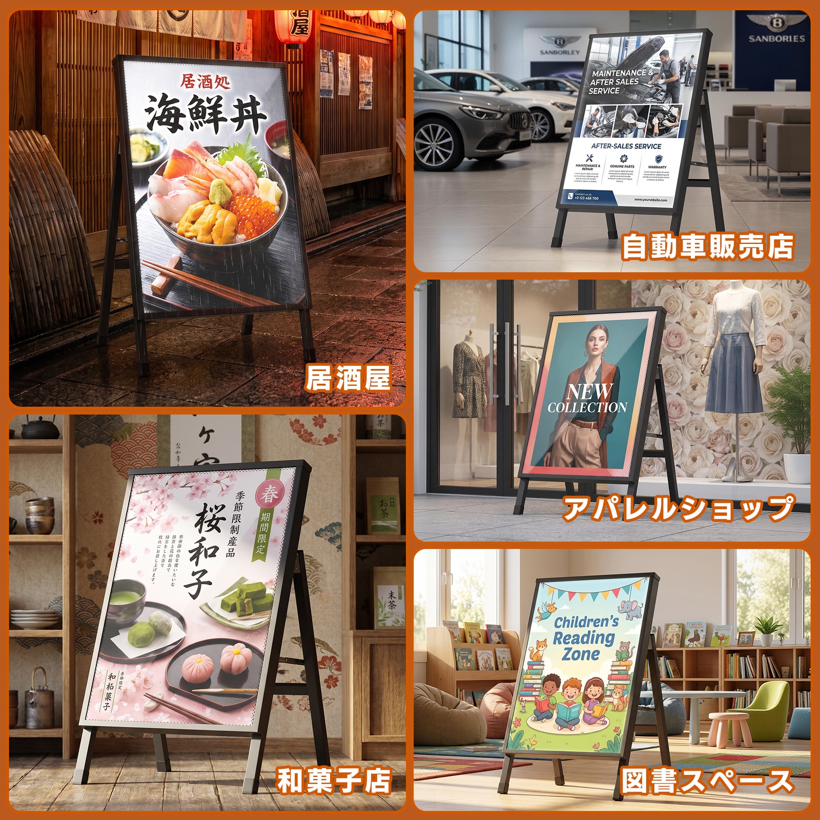 【薄型設計×省エネ】 LED看板 壁掛け A1 ポスターフレーム ガラスパネル 光る 飲食店 看板 ライトパネル メニュー 店舗用 屋内 掲示板 展示会  PSE 爆買 |  | 15