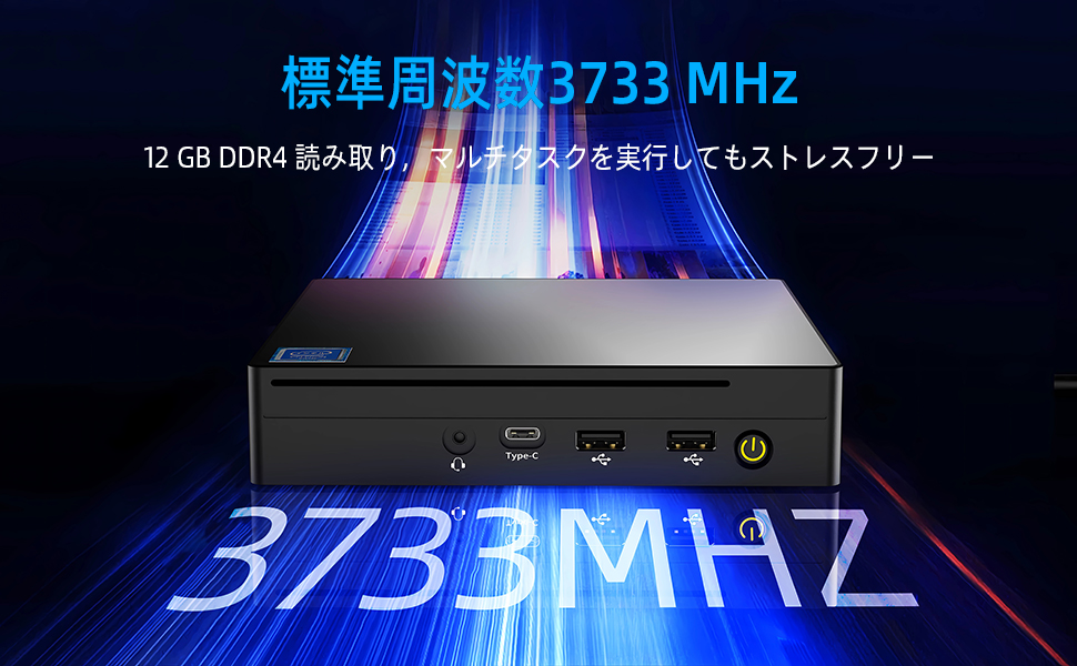 デスクトップパソコン ミニPC メモリ12GB SSD 256GB/512GB/1TB 