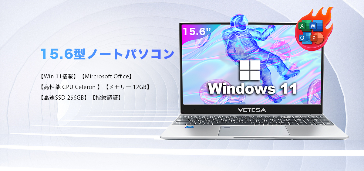 大阪のショップ ノートパソコン　VETESA ノートPC