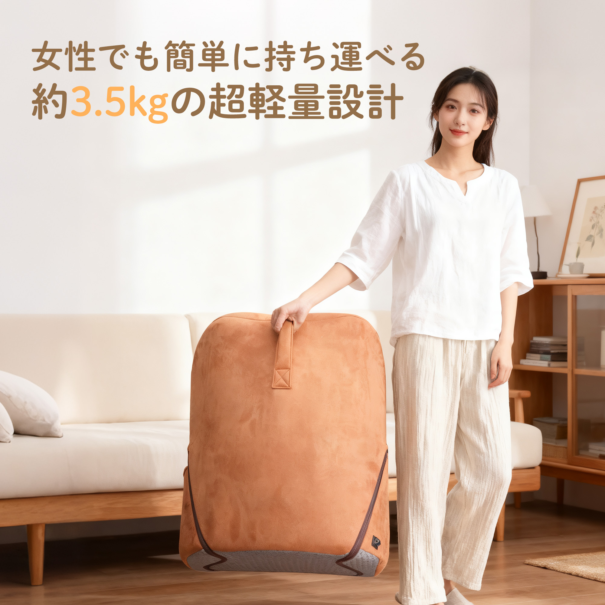 ソファチェア 1人掛け コンパクト リラックスチェア 姿勢サポート 腰痛