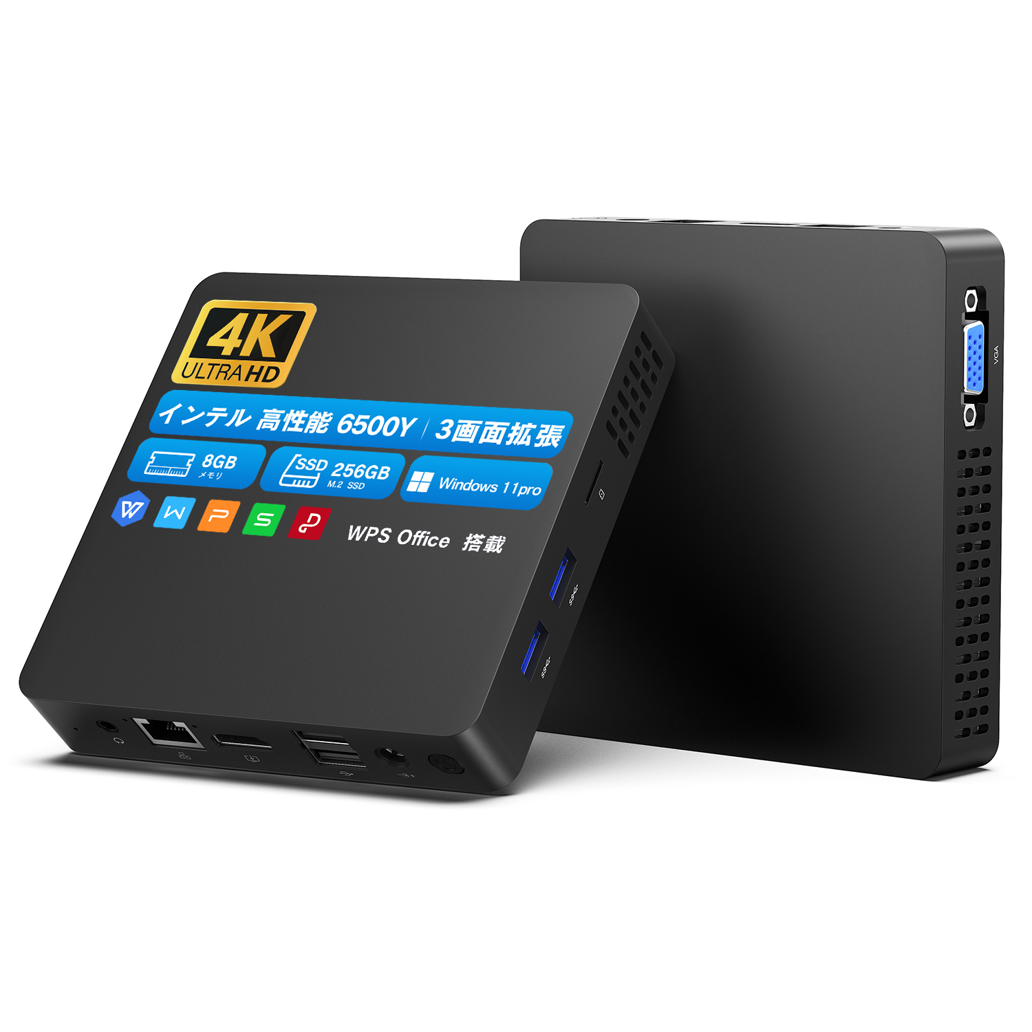 【メーカー交換・未使用品】Office搭載 高性能ミニPC VETESA Amazon.co.jp: ミニPC VETESA ミニパソコン【Microsoft Office2019