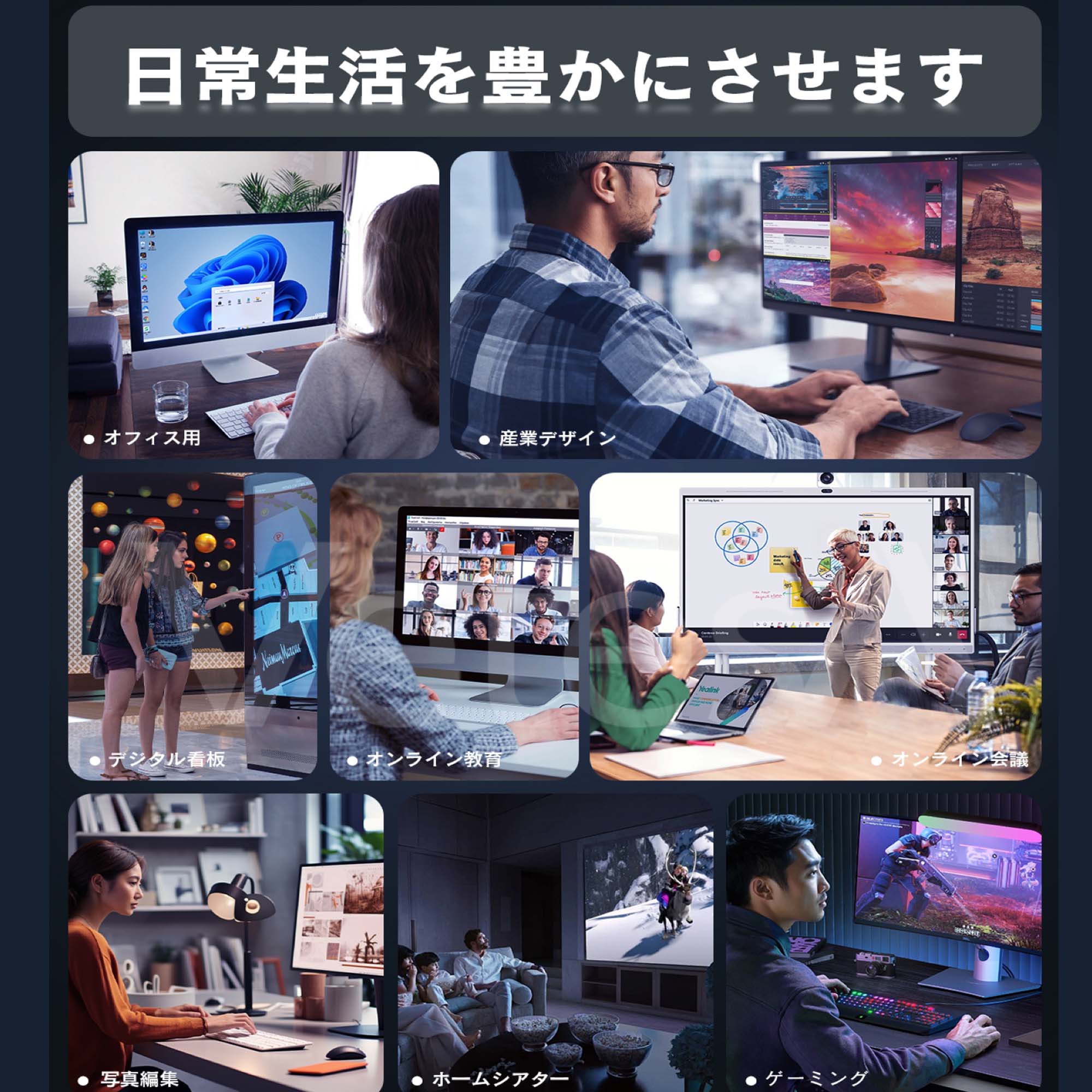 VETESA デスクトップパソコン インテル Intel 第12世代