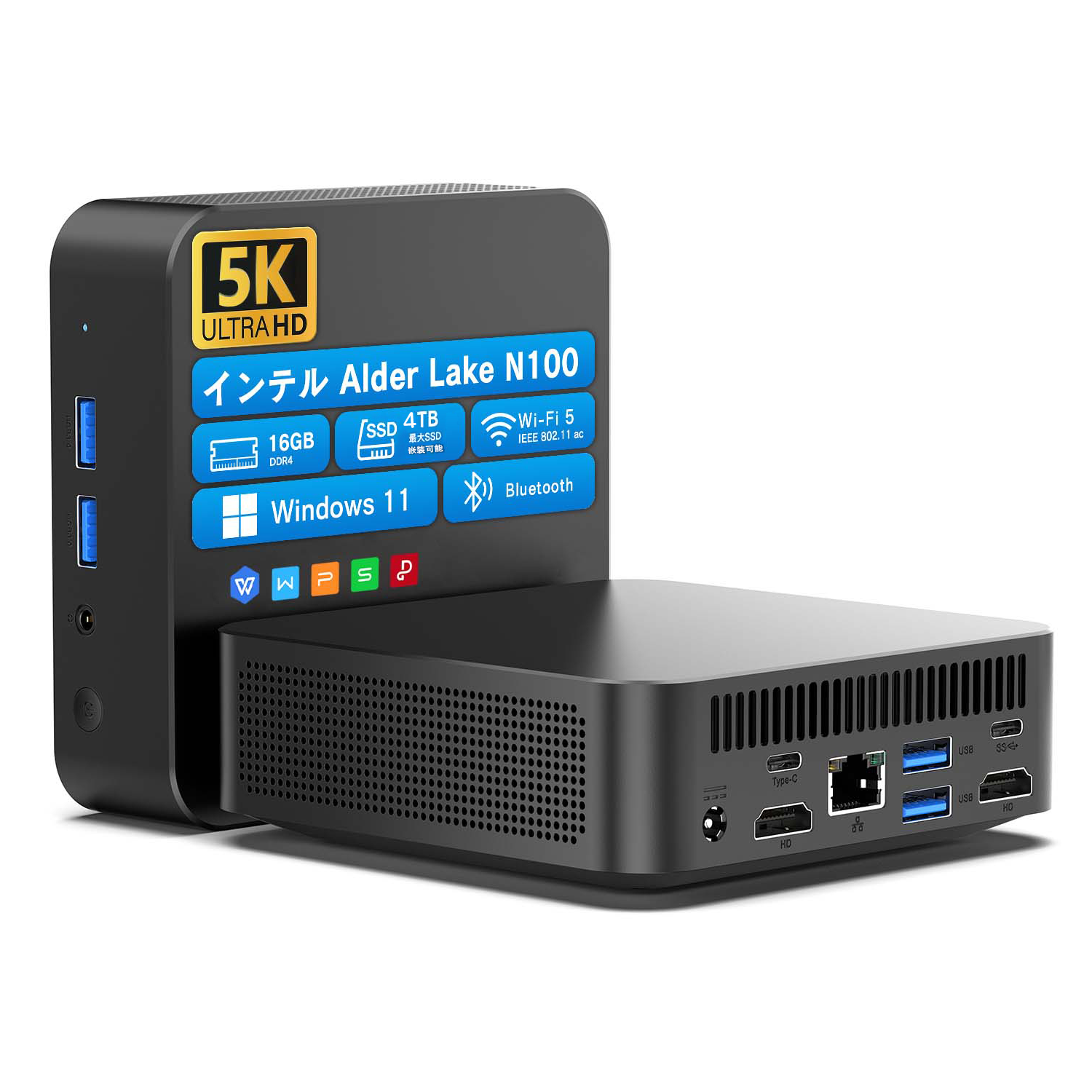 Amazon.co.jp: 一体型パソコン Windows11 Office 2019搭載