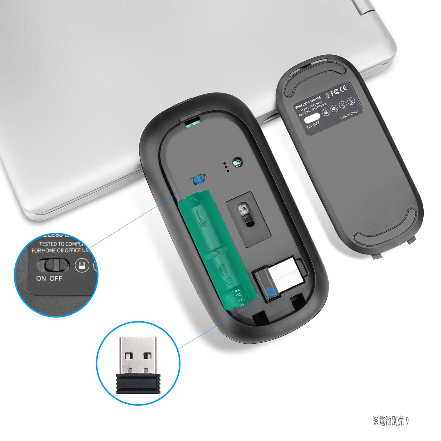ワイヤレスマウス  マウス 無線マウス 省エネルギー 高精度 軽量 持ち運び便利 オフィス 旅行 出張 電池式 コンパクト おしゃれ 小型 microUSB 薄い 超特価