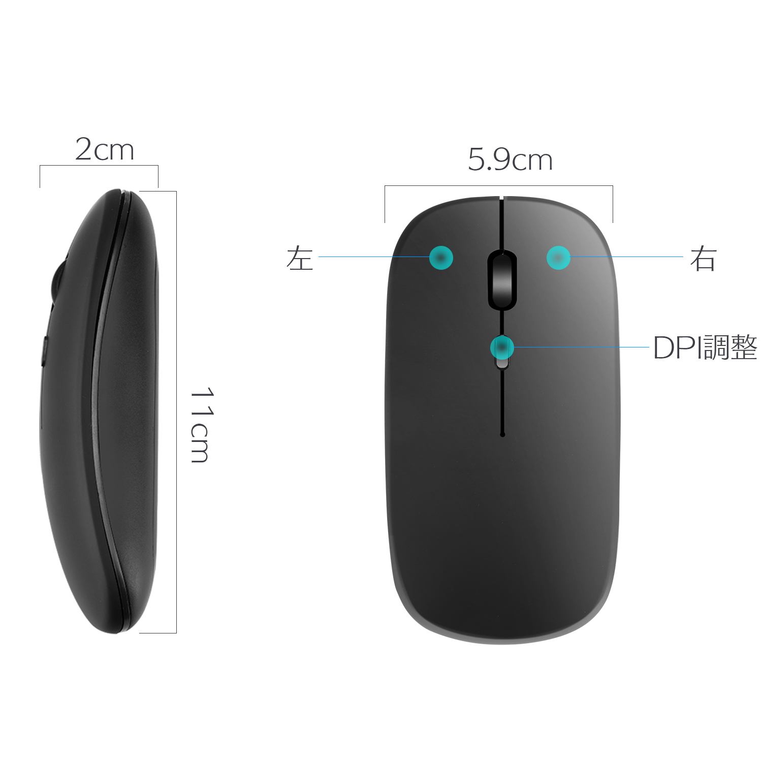 ワイヤレスマウス  マウス 無線マウス 省エネルギー 高精度 軽量 持ち運び便利 オフィス 旅行 出張 電池式 コンパクト 小型 microUSB 薄い 超特価 投函発送｜sowa-shop｜07