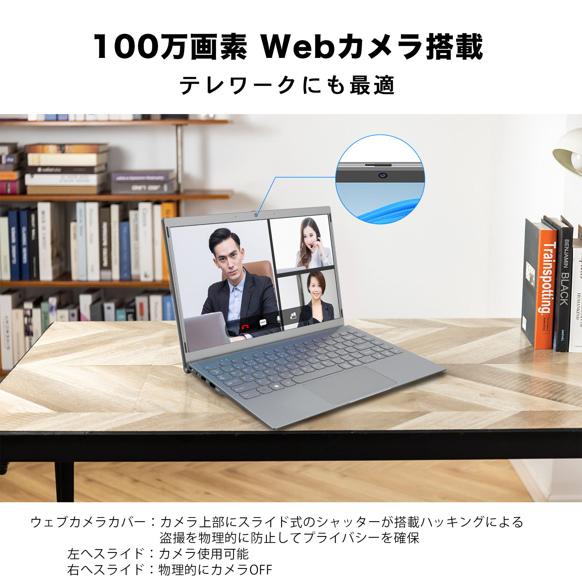 新品2024福袋】ノートパソコン Windows11 ノートPC 14インチ/15.6