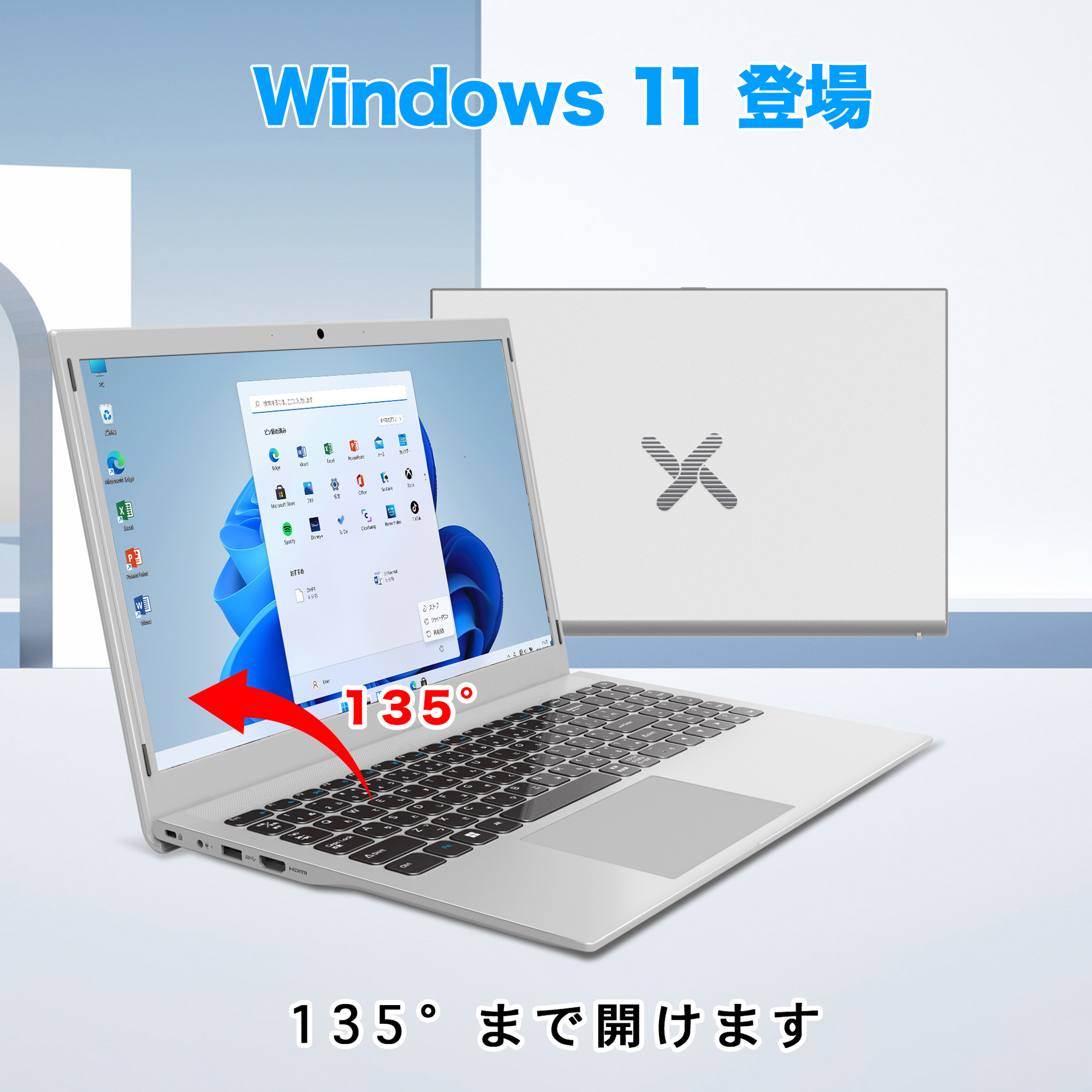 Win11搭載 ノートパソコン 大人気 新品 ノートPC Office付き インテル Celeron メモリ8GB SSD256GB 15.6型 テンキー付き  初期設定済み N15DP7｜sowa-shop｜04