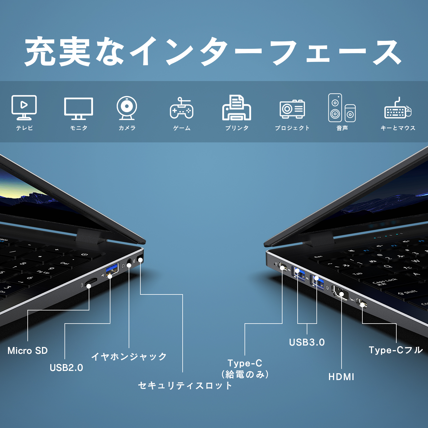 VETESA 人気モデル商品 ノートパソコン 新品 15.6型 Office付き