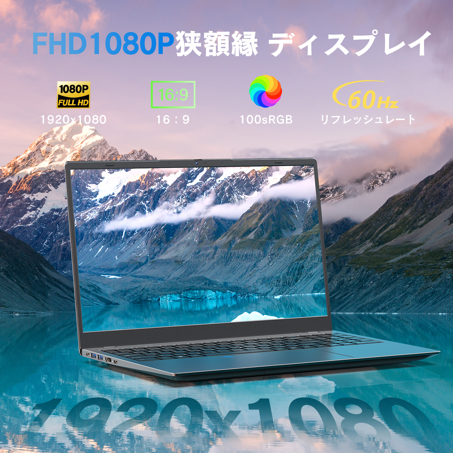 VETESA 人気モデル商品 ノートパソコン 新品 15.6型 Office付き
