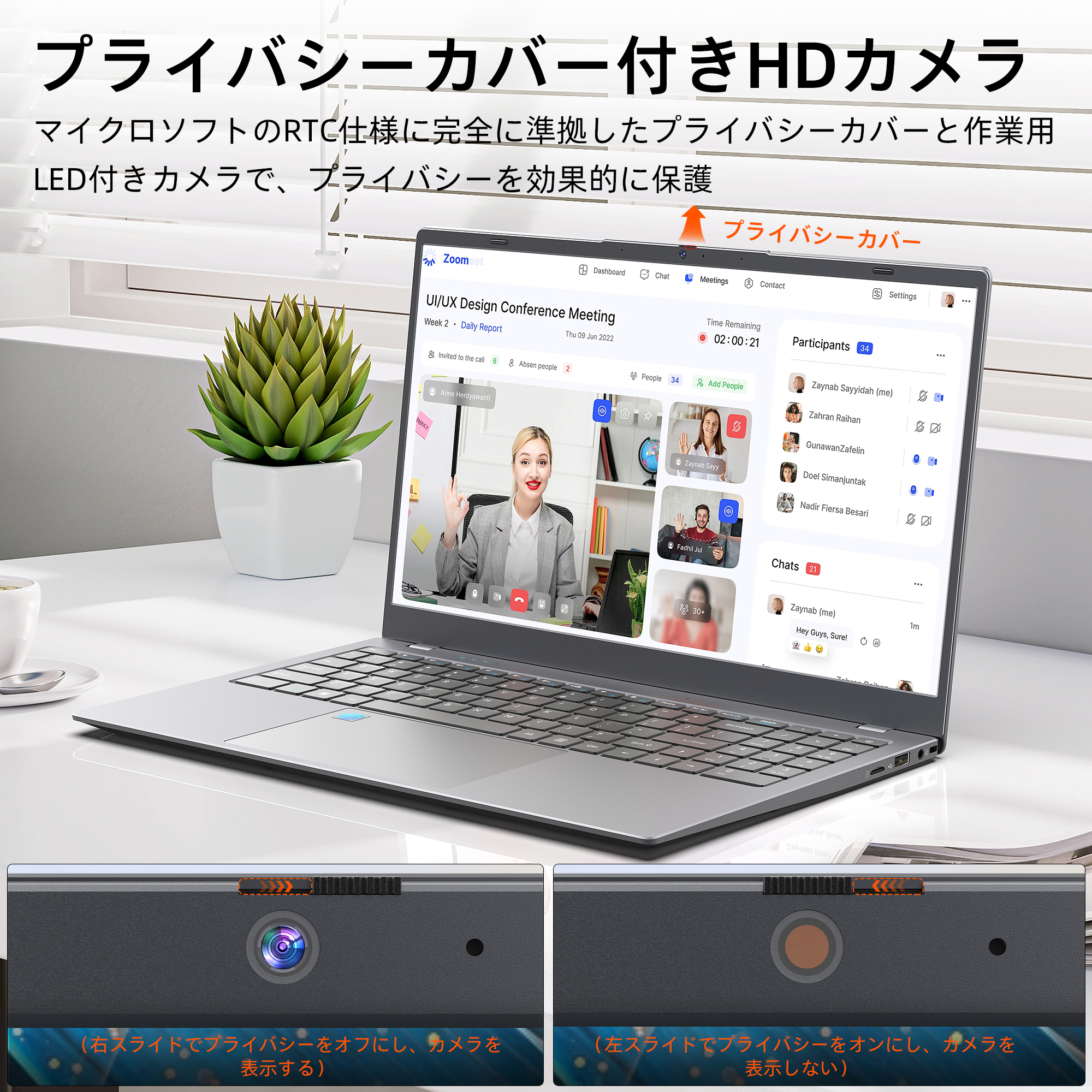 新品パソコン ノート office付き 15.6インチ Win11搭載 インテル 