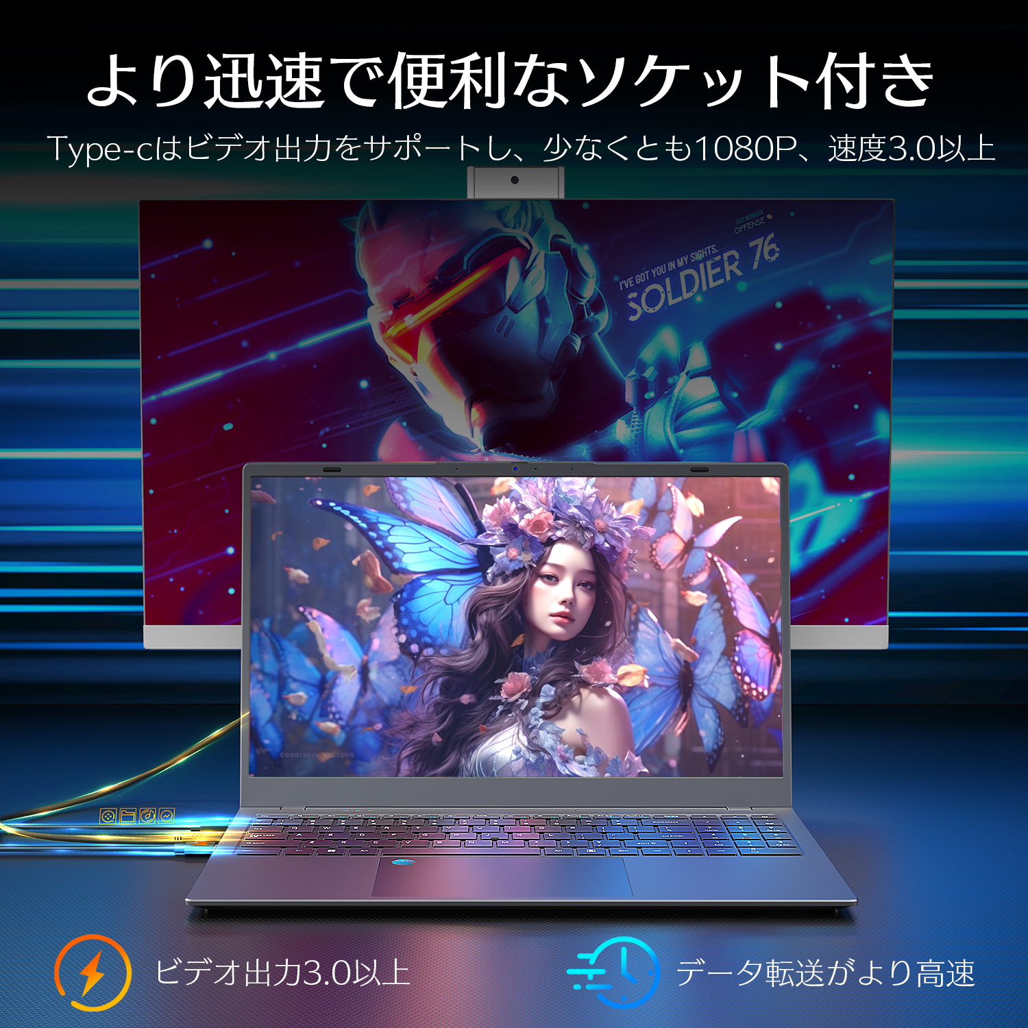 新品パソコン ノート office付き 15.6インチ Win11搭載 インテル Corei5-1035G DDR5 メモリー:16GB/高速SSD:512GB/3.7GHz テンキー付/指紋認証付き  NC15NTT｜sowa-shop｜05