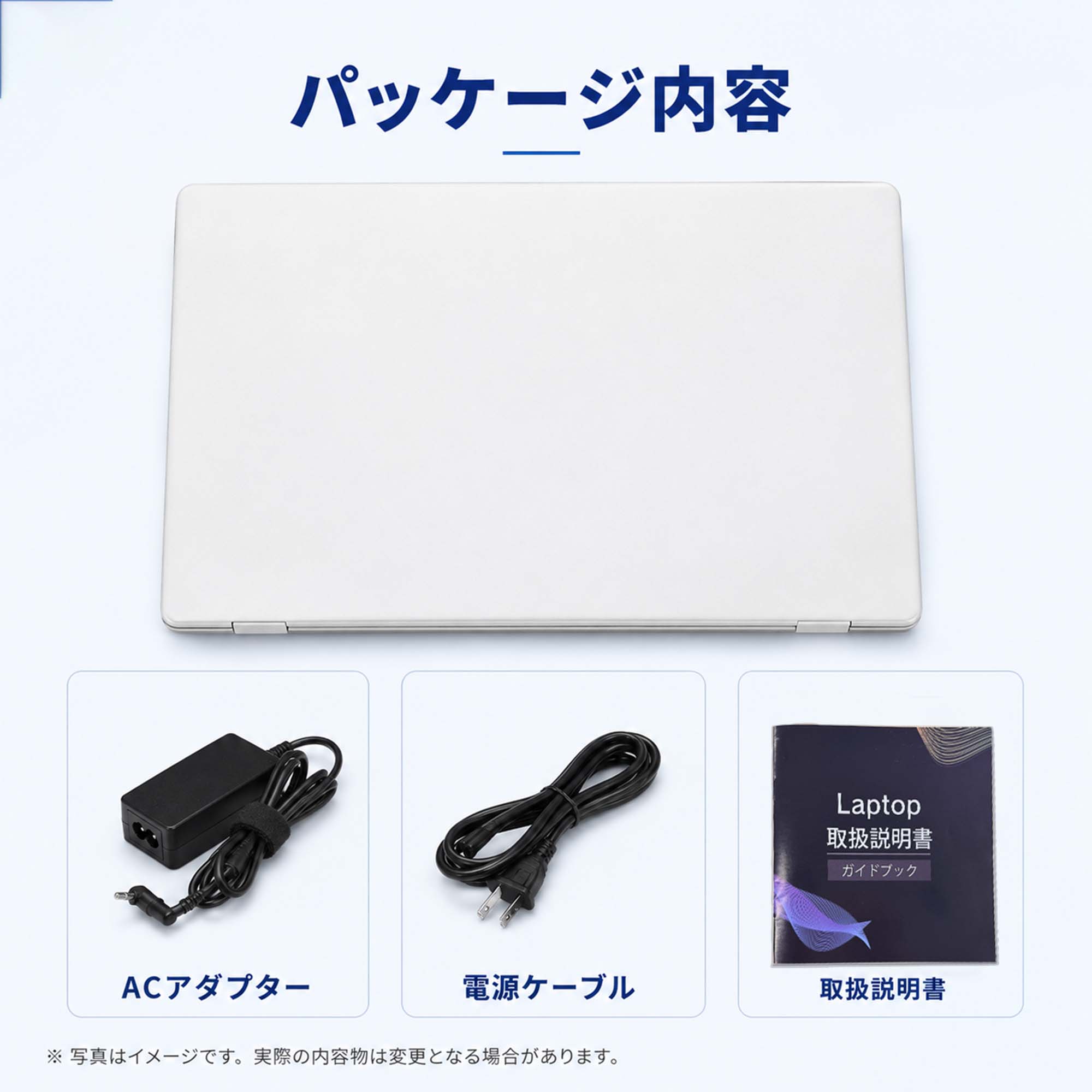 VETESA 新品 VETESA ncs214y ノートパソコン 14型 Intel 6500y