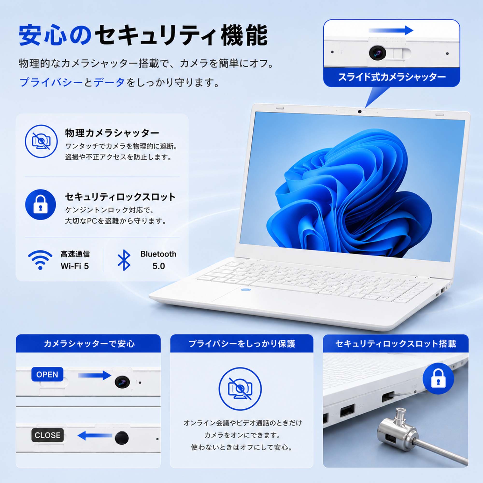 VETESA 新品 ノートパソコン 14型 Intel 6500y Windows11 KINGSOFT