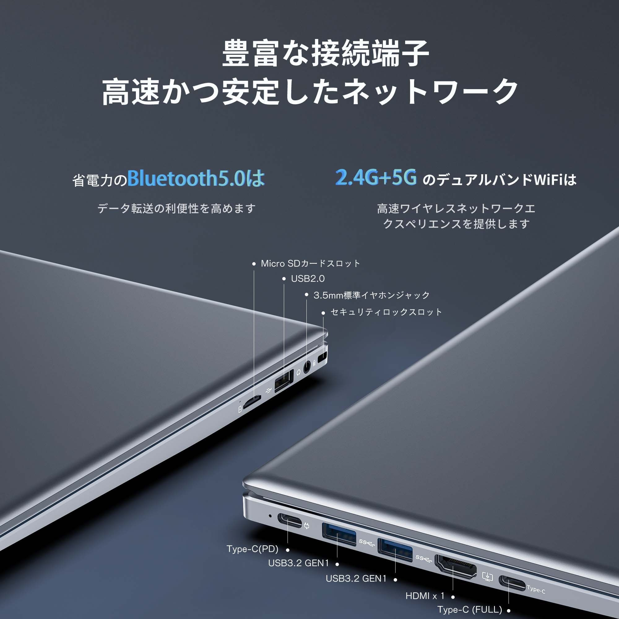 VETESA 2025年11月発売!!新品 ノートパソコン 15.6型 Windows11 Office