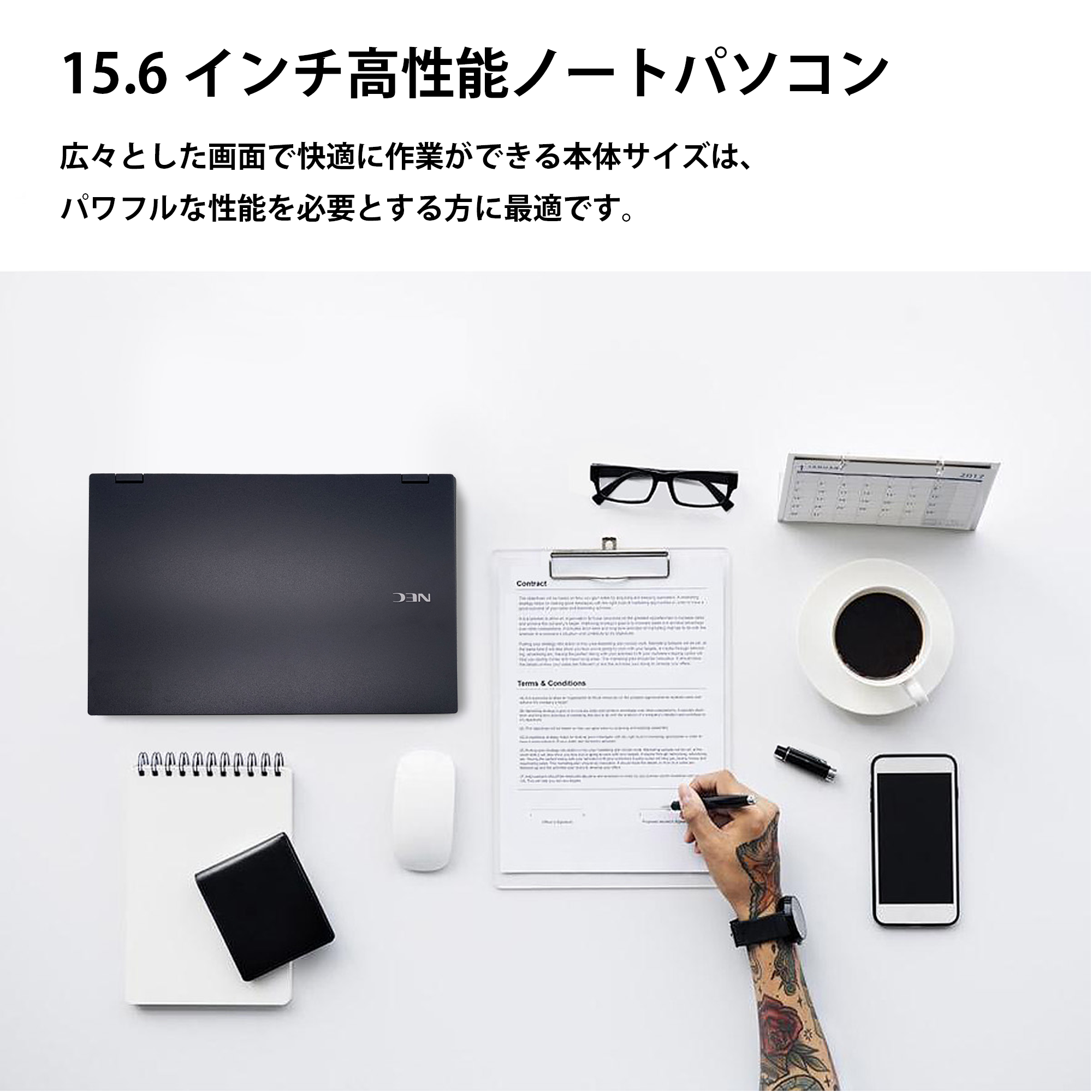 Windows11搭載 NEC中古ノートパソコンVKT16XZG6 15.6インチ メモリ8GB 新品SSD256GB Core i5 第8世代  Office付 DVDドライブ付 HDMI USB3.0 Type-C NEC-15BA