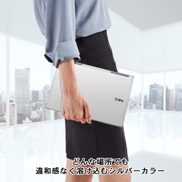 楽天市場】＼1月1000円OFF／NEC製ワイド イチオシ ノートパソコン 中古 15.6インチ 【1年保証】SSD(新品) 256GB  メモリ16GB Core i5 第八世代 Webカメラ テンキー DVDマルチドライブ 無線LAN Wi-Fi ACアダプター 正規  Windows11 Office付き 関西電力グループ PC next PC 