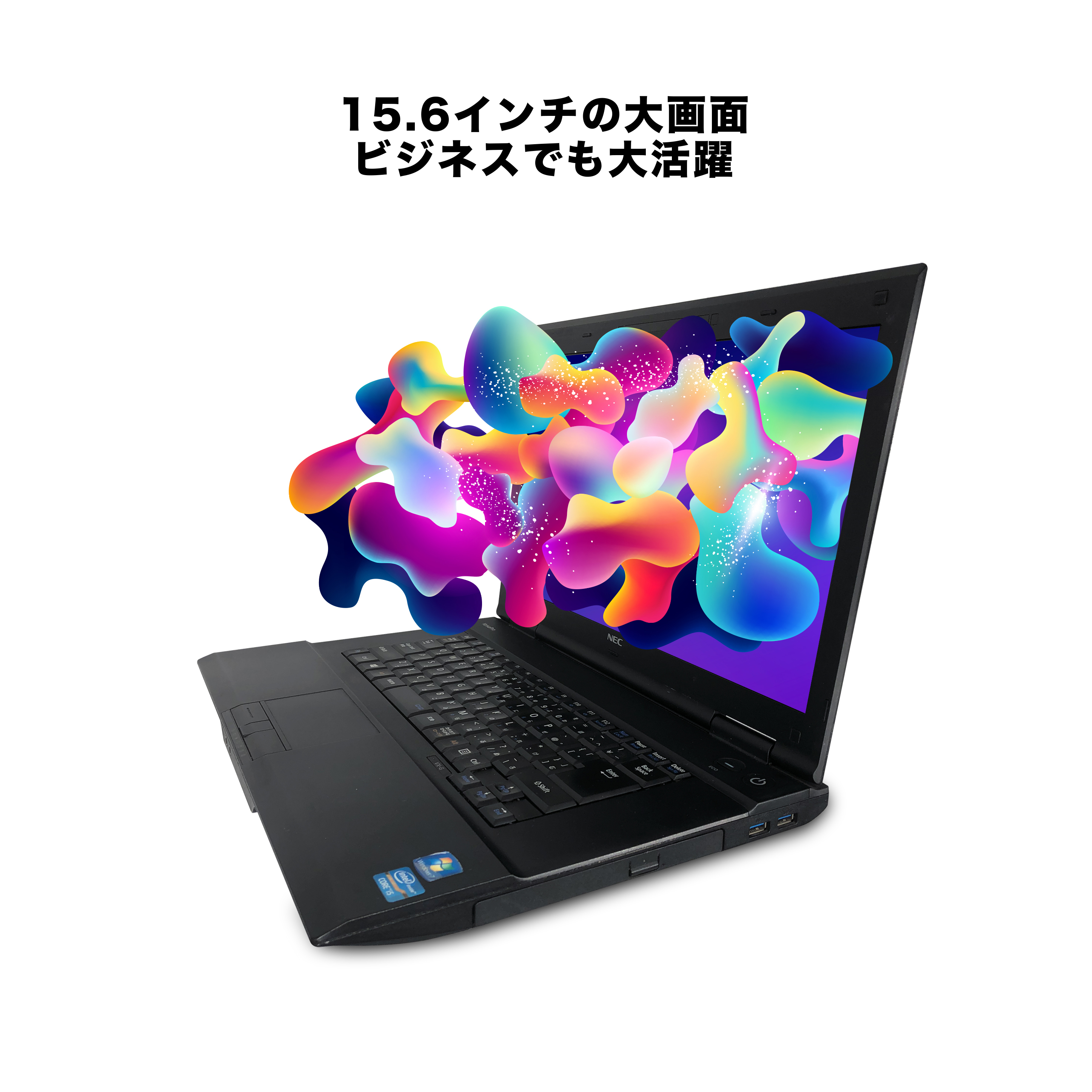 中古パソコン ノートパソコン office付き Win11 Pro 初期設定不要 インテル Celeron【メモリ4GB】  【新品SSD128GB〜変更可能】 15.6インチHD MH-celeron-no10k