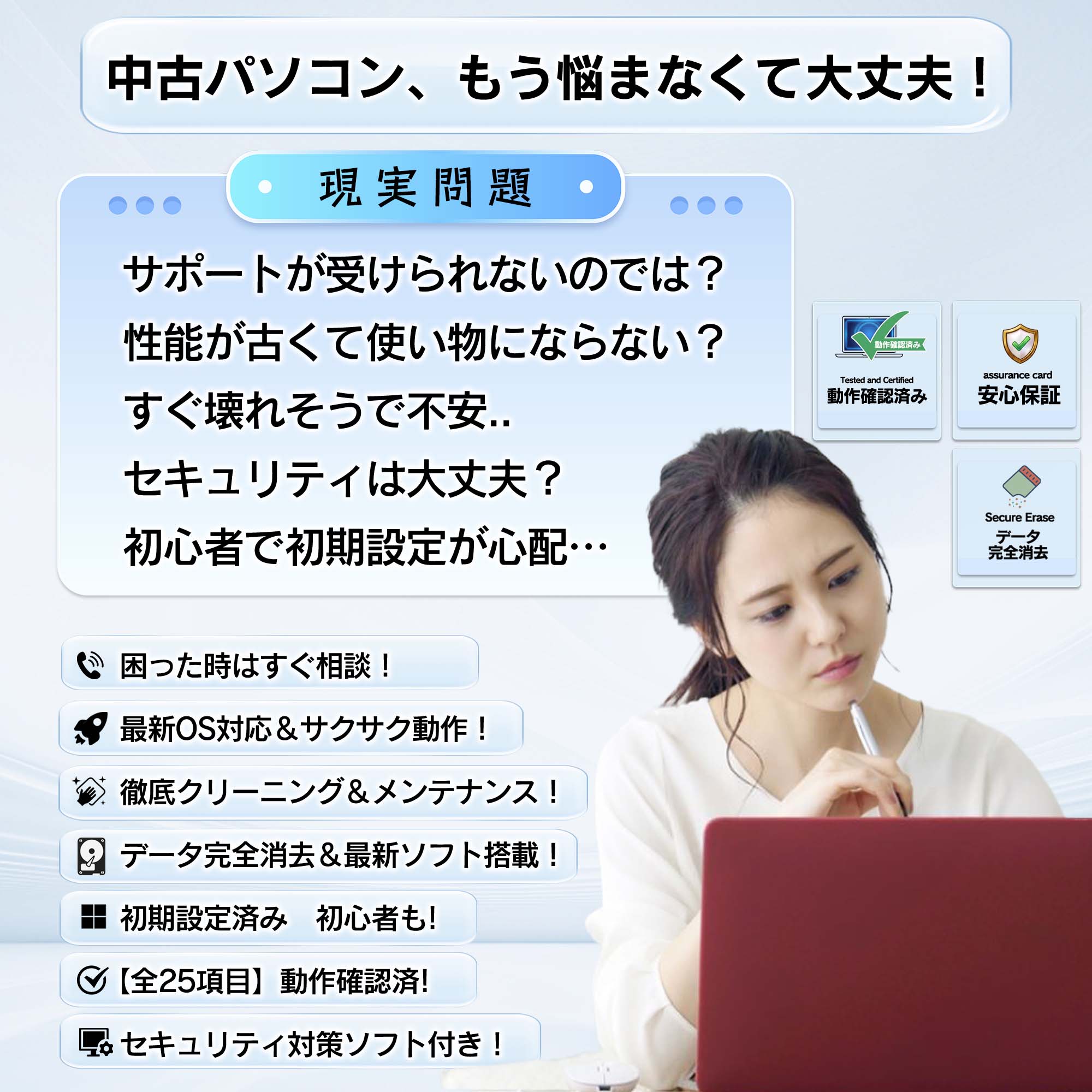 VETESA デスクトップパソコン miniPC Windows 11搭載 office ミニPC