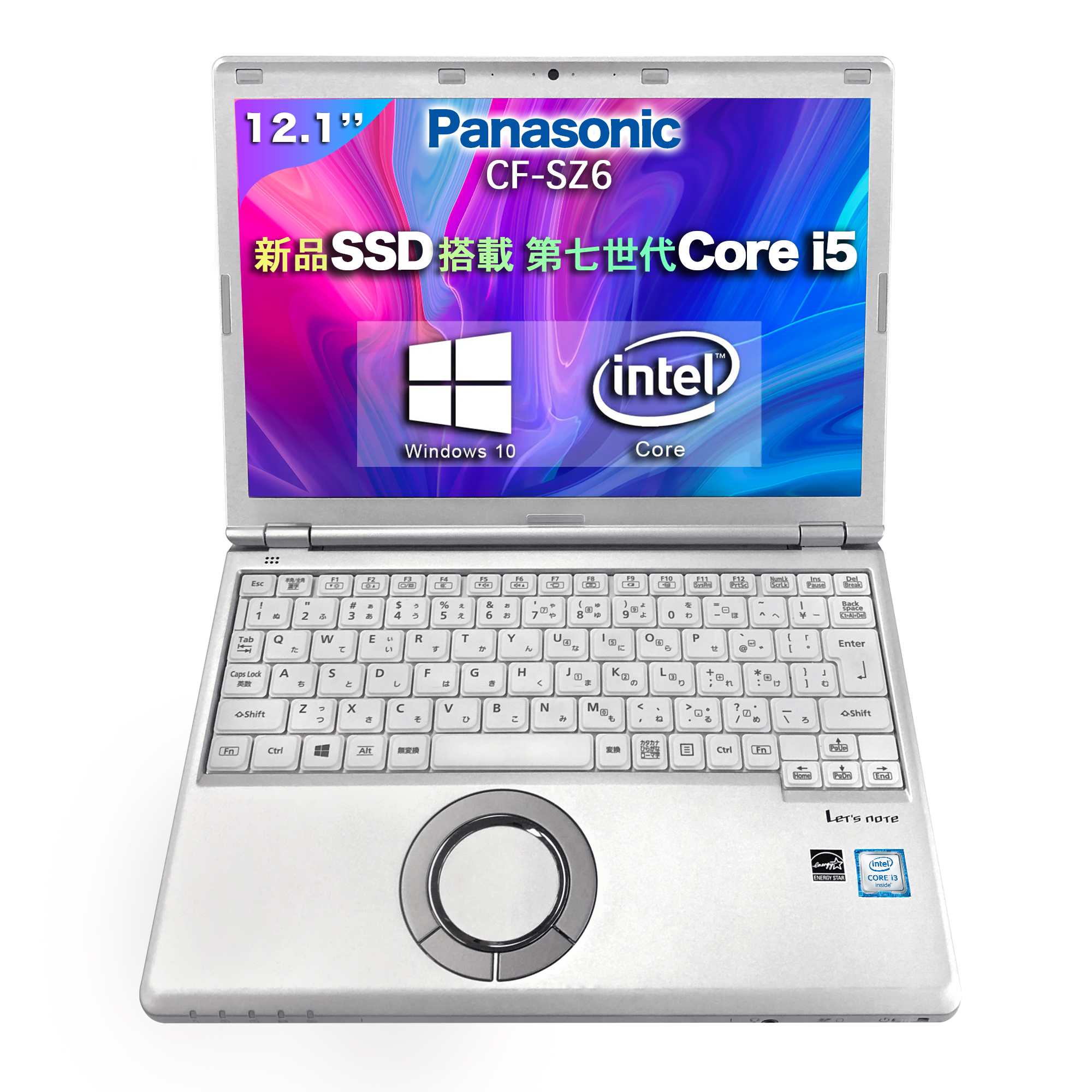 ノートパソコン office付き 中古 Windows11 初心者向け Panasonic CF-SZ6 シリーズ 第7世代 Core i5 メモリ8GB 新品SSD最大512GB 12.1型 初期設定済 傷あり特価 - 5