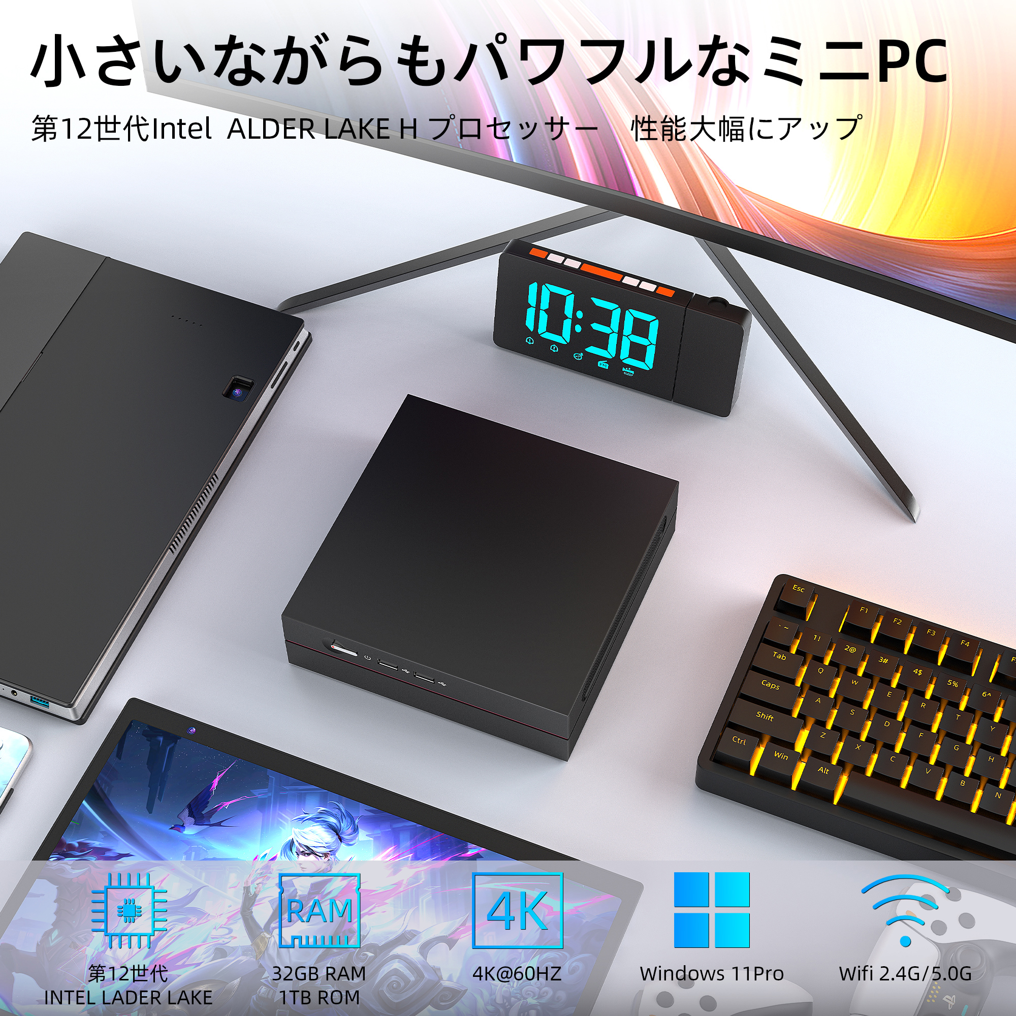 デスクトップパソコン Intel Core i7-12650H GPU NVIDIA デスクトップ 最大4.7GHz Windows11 WPS  ゲーミング パソコン メモリ32GB DDR4 SSD1TB 4K 解像度 NT17 : celeronn3450 : VETESA - 通販 -  Yahoo!ショッピング