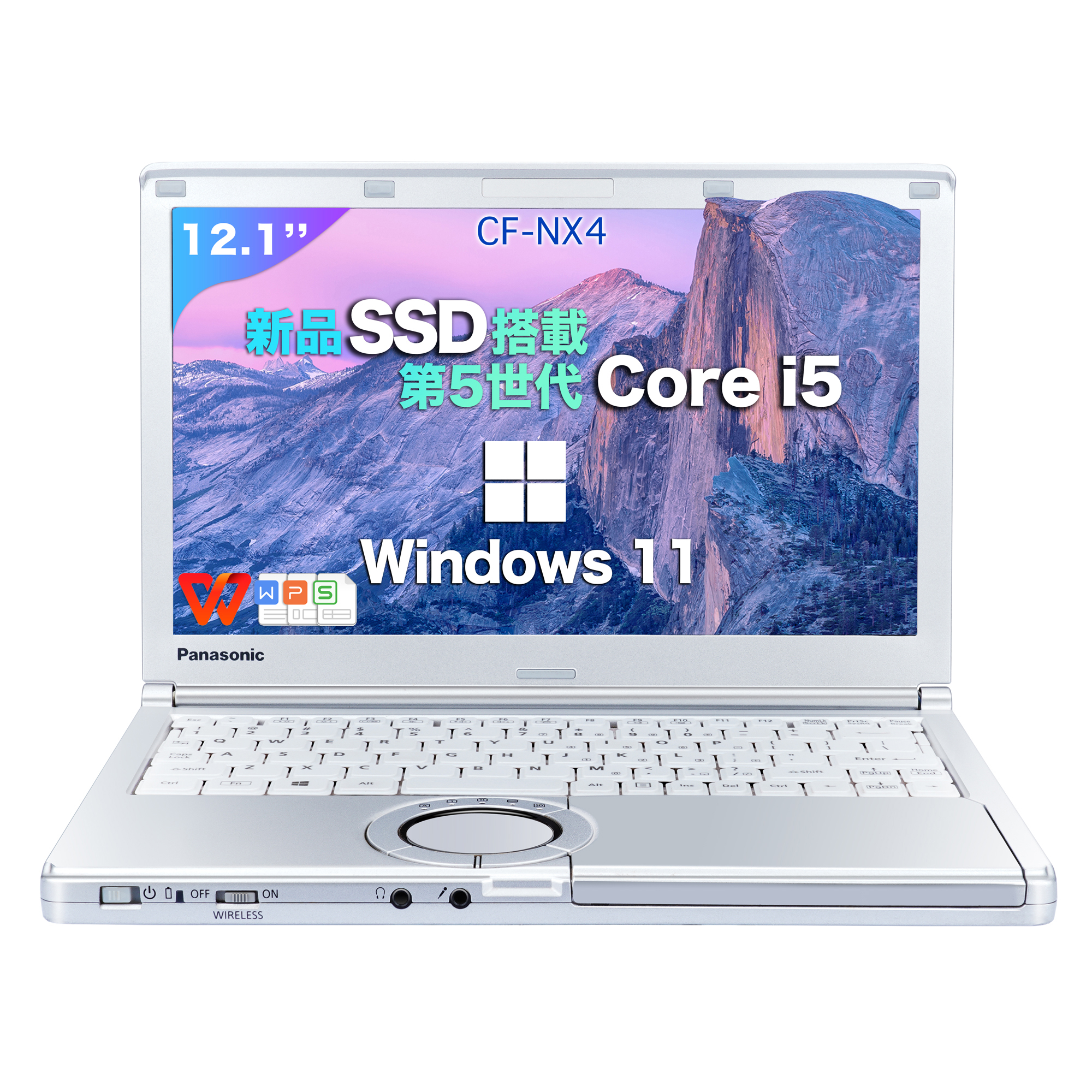 中古 ノートパソコン Office搭載 Panasonic NX4 第5世代Core i5 メモリ8GB SSD256GB 12.1インチ  Win11搭載 ノートPC 初期設定済み 初心者向け ノート 中古