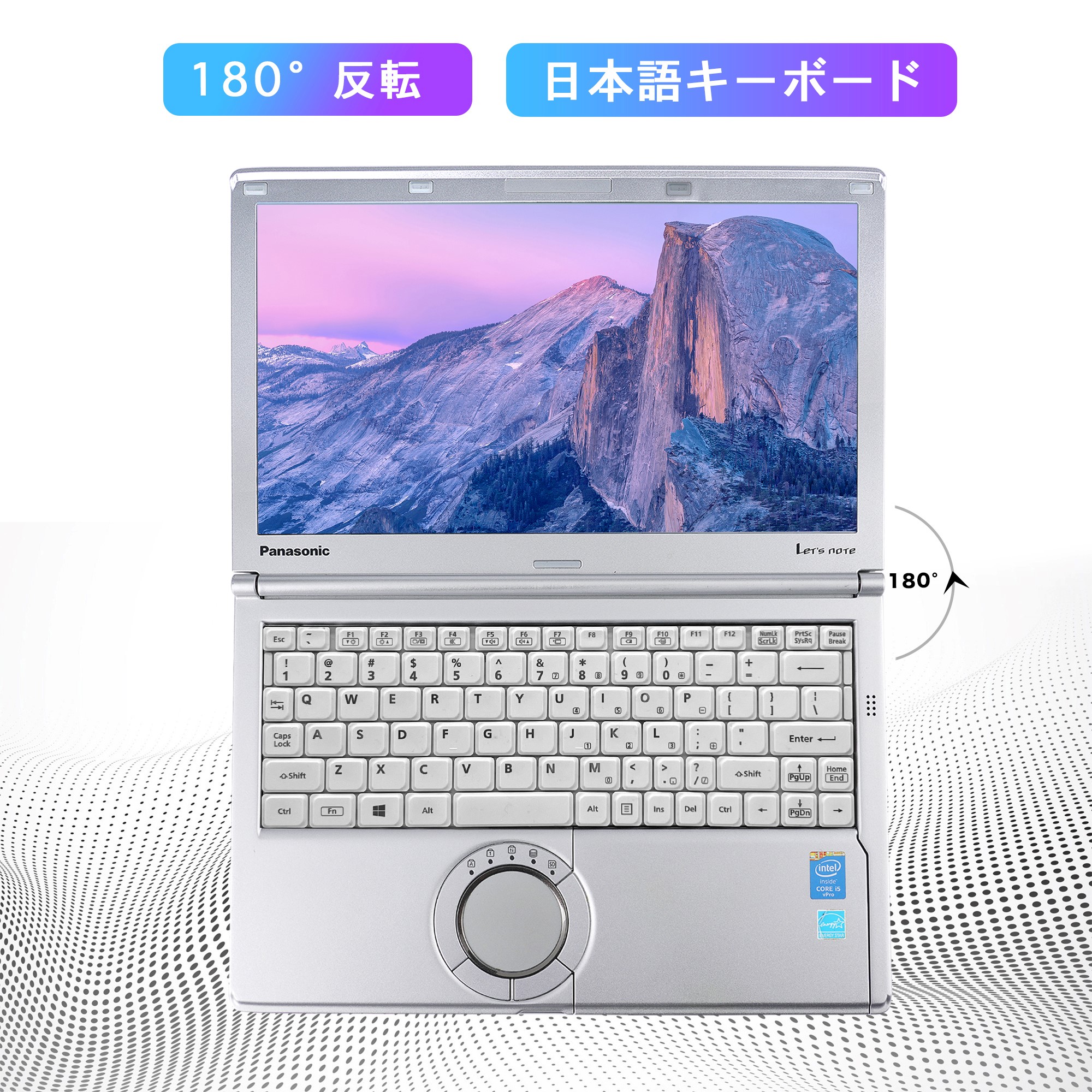 中古 ノートパソコン Office搭載 Panasonic NX4 第5世代Core i5 メモリ8GB SSD256GB 12.1インチ  Win11搭載 ノートPC 初期設定済み 初心者向け ノート 中古