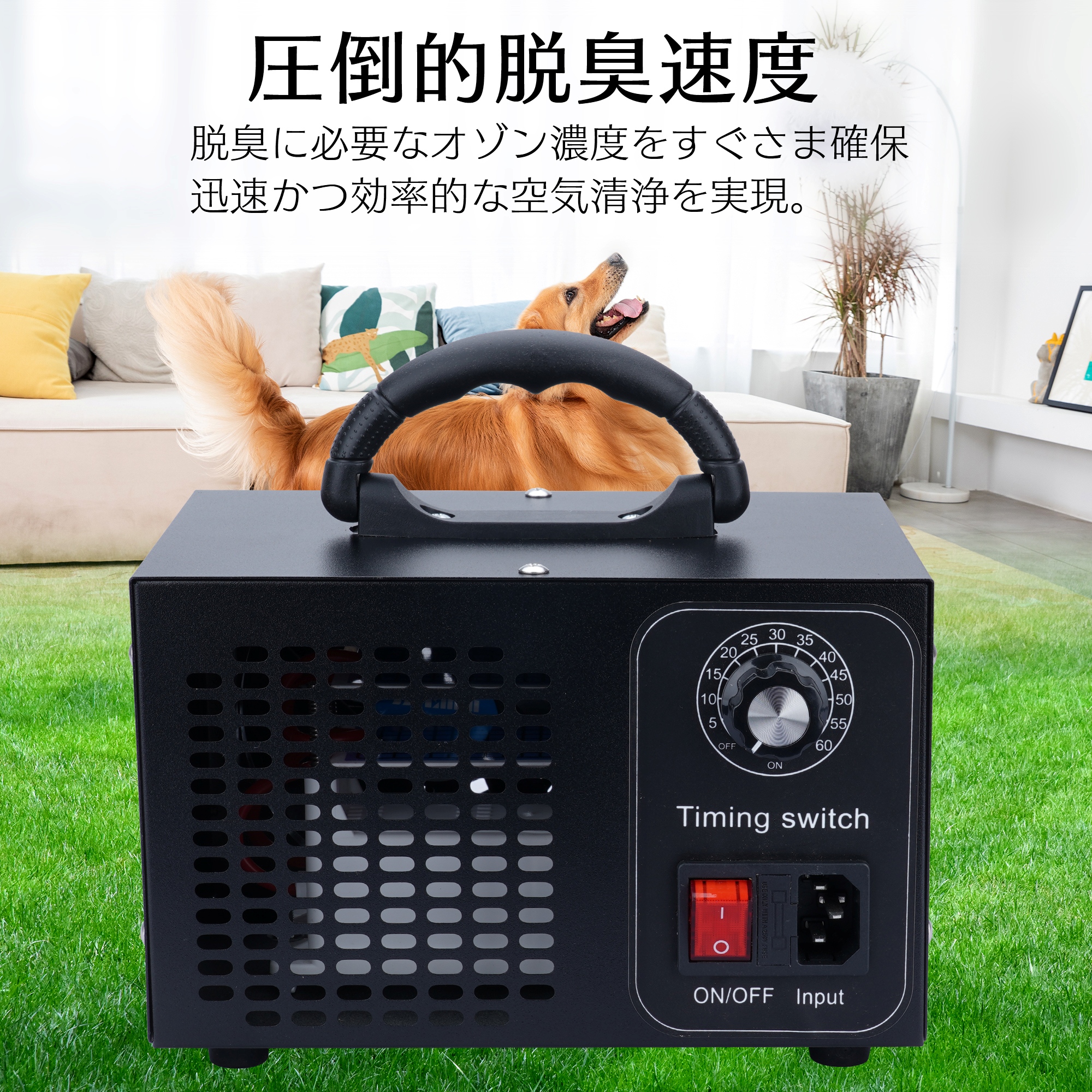 厨房・台所用 加熱蒸散式害虫駆除機　オゾン発生機 Amazon | オゾン発生器 【PSE認証済】30000mg/h 業務用オゾン脱臭機