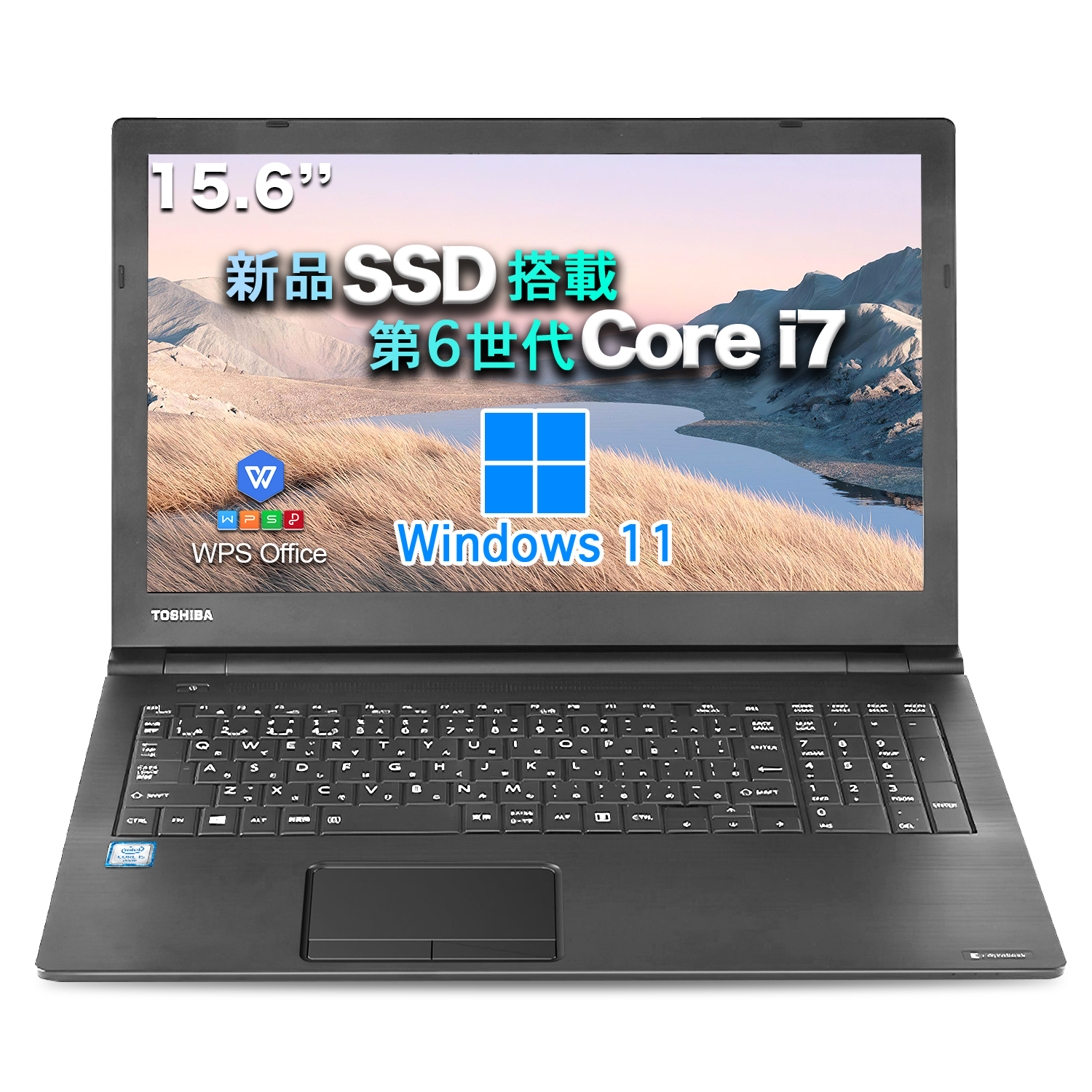 Win11搭載 中古ノートパソコン ノートPC office付 東芝 PB65 インテル第6世代Core i7 初心者向け メモリ8GB SSD256GB 15.6 テンキー｜sowa-shop