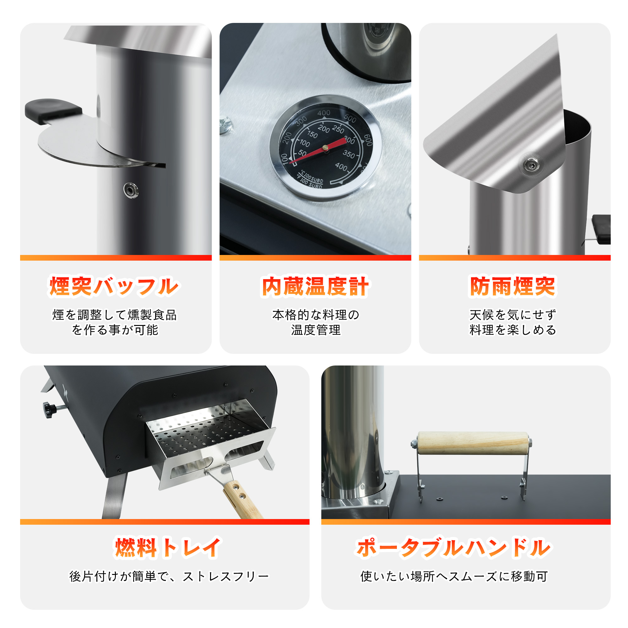 ピザ窯（バーベキュー、調理用品） | アウトドア、釣り、旅行用品 の