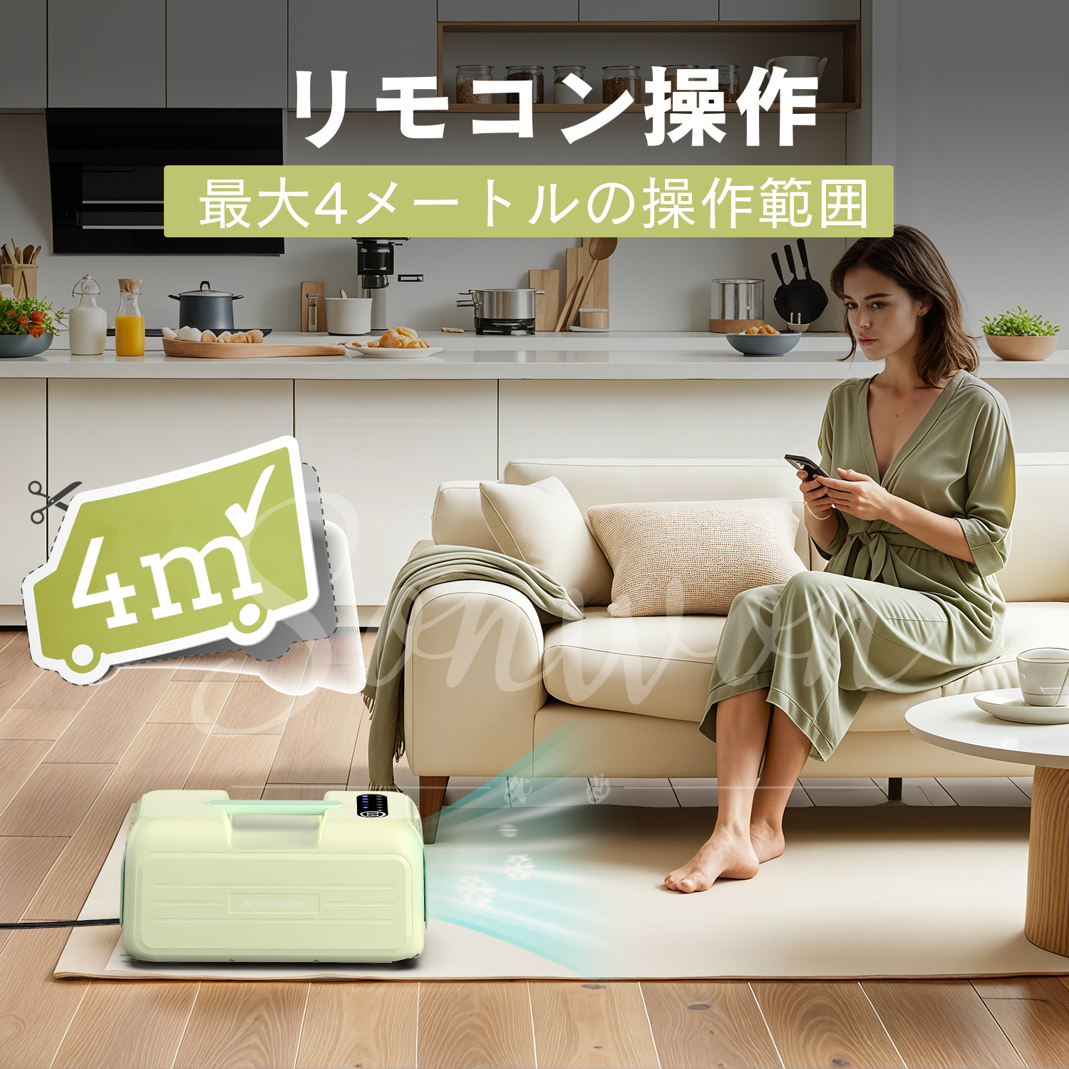 2025年新発売!コンパクトエアコン ポータブルエアコン ウインド