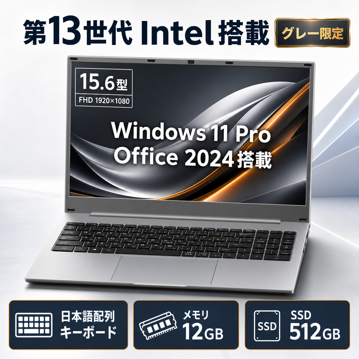 Celeron N3350」の人気商品一覧・価格比較 - 価格.com