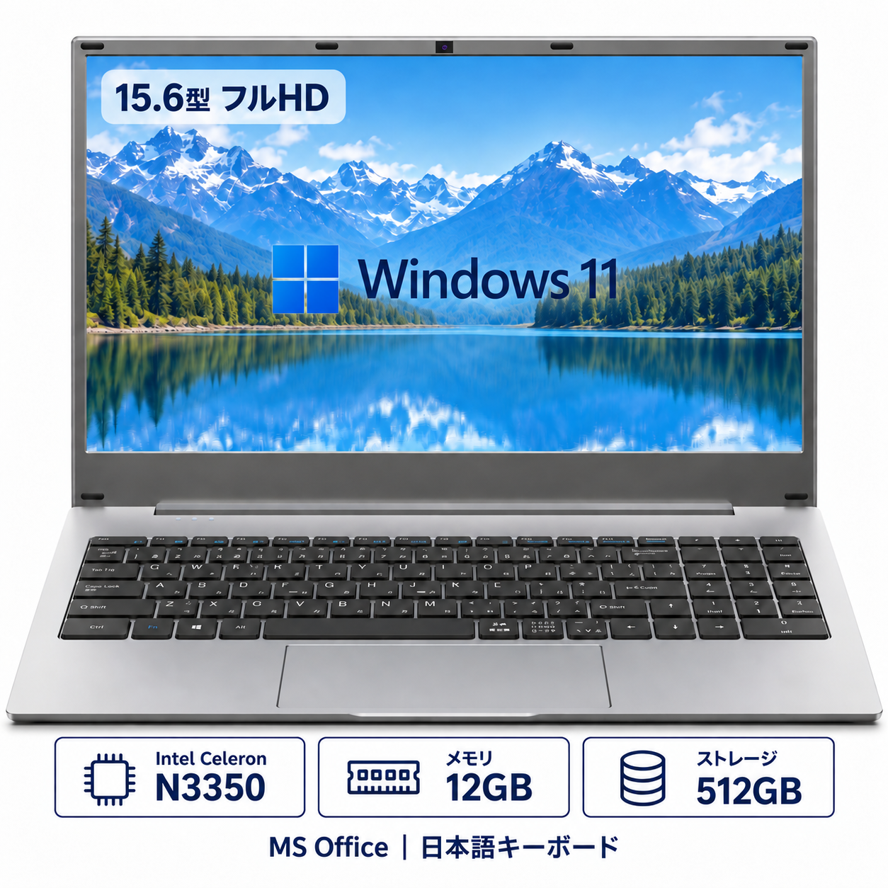 �V�i �m�[�g�p�\�R�� VETESA 15Q3H 15.6�^ Windows11 Pro Office2024 Celeron N3350 ������12GB SSD128GB/256GB/512GB �O���[ �m�[�gPC ����