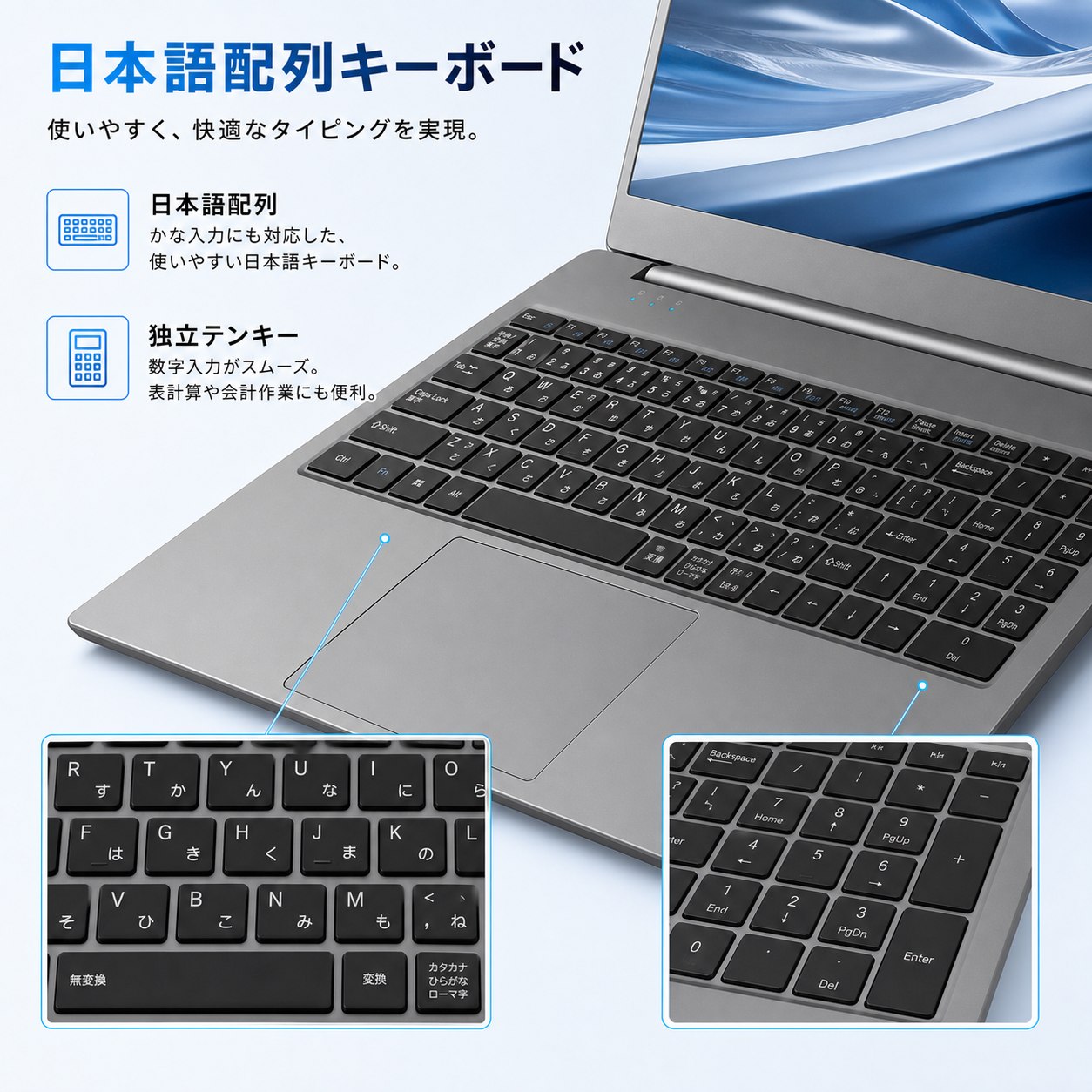 Windowsノート（色：ブルー系）｜ノートパソコン｜スマホ、タブレット