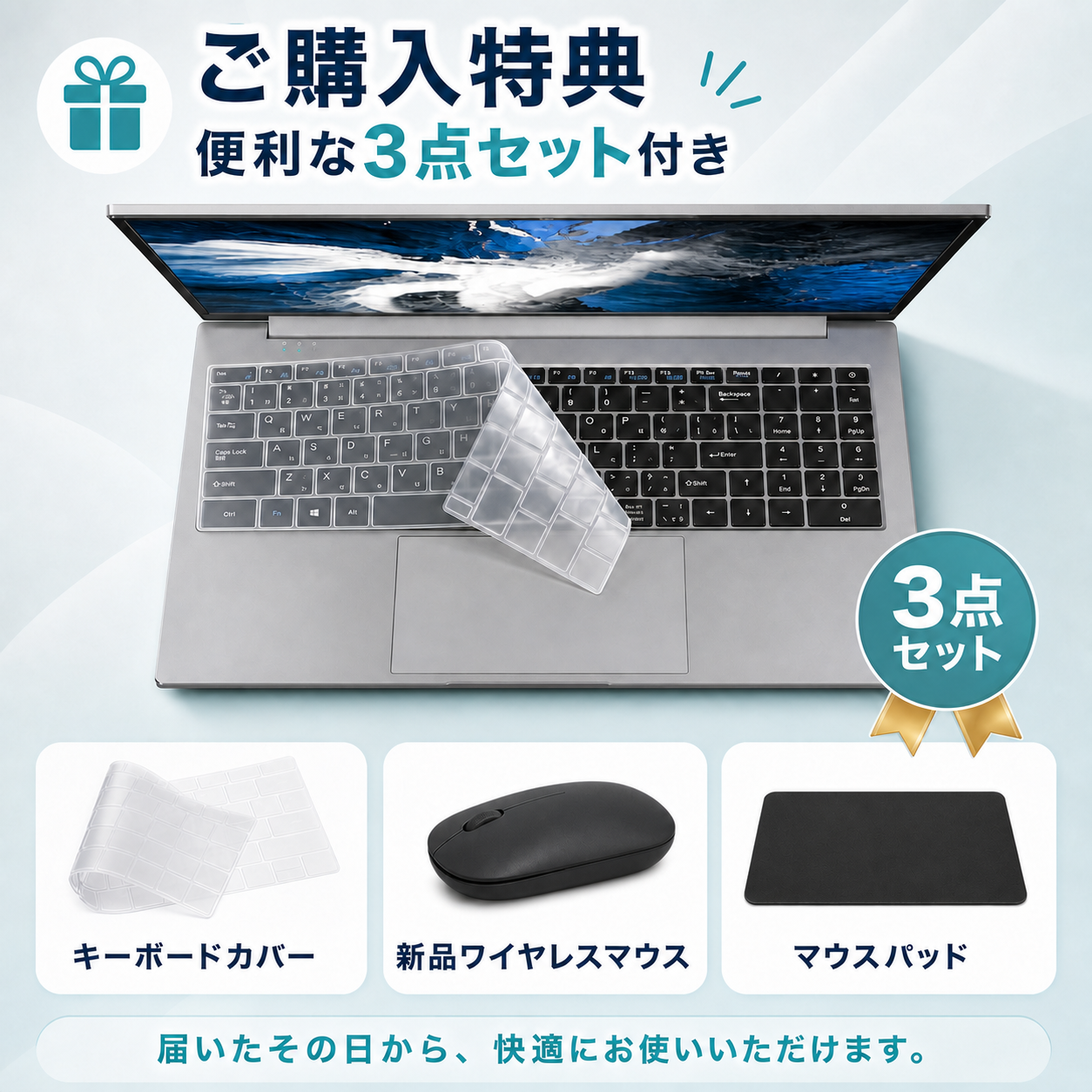 VETESA 新品 ノートパソコン VETESA 15Q3H 15.6型 Windows11 Pro