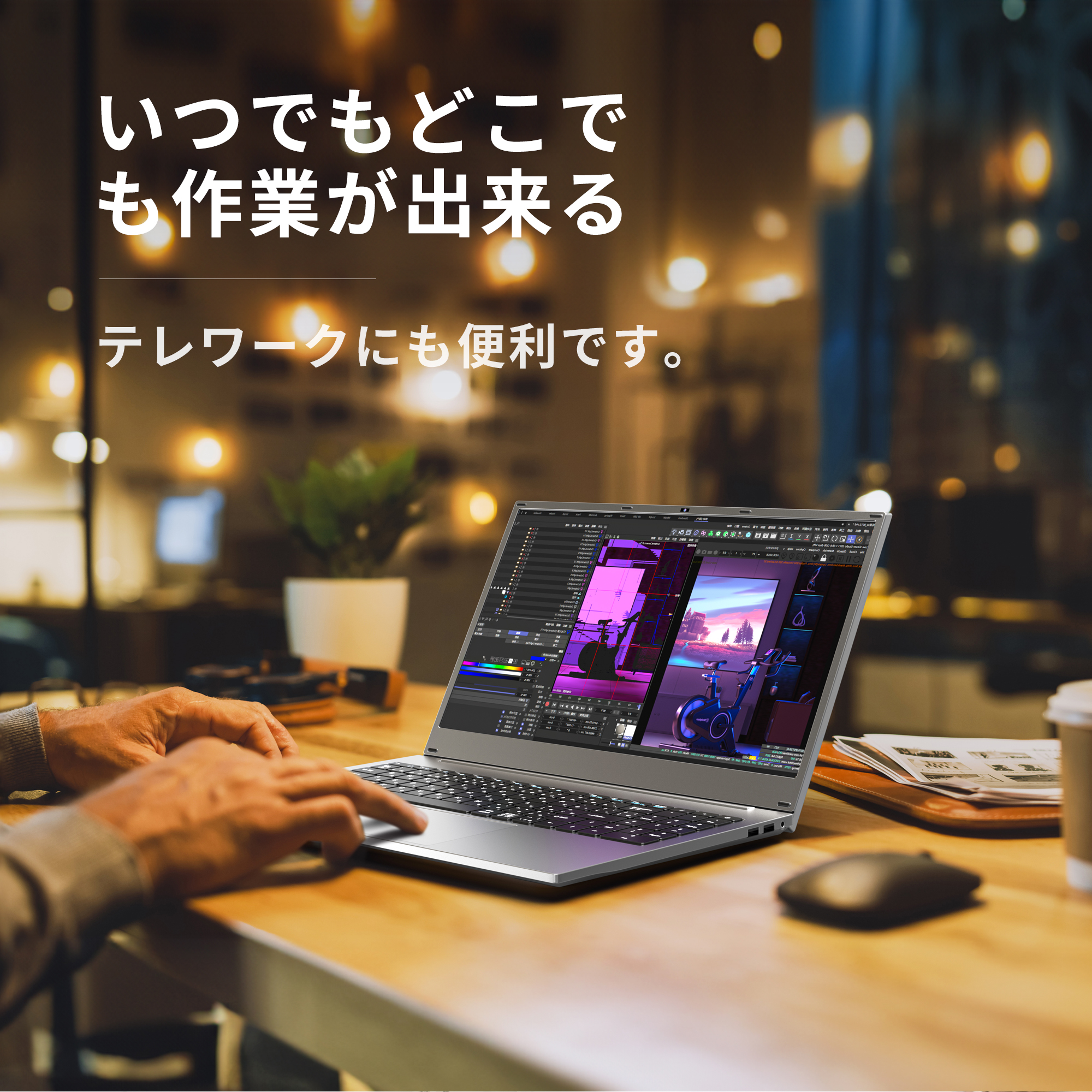 新品 ノートパソコン ノートPC Office搭載 Windows11搭載 Intel Celeron n4020 メモリー8GB SSD1TB最大  15.6型10キー 日本語キーボード パソコン 初期設定済 q5 : 15q8-w11 : VETESA - 通販 - Yahoo!ショッピング