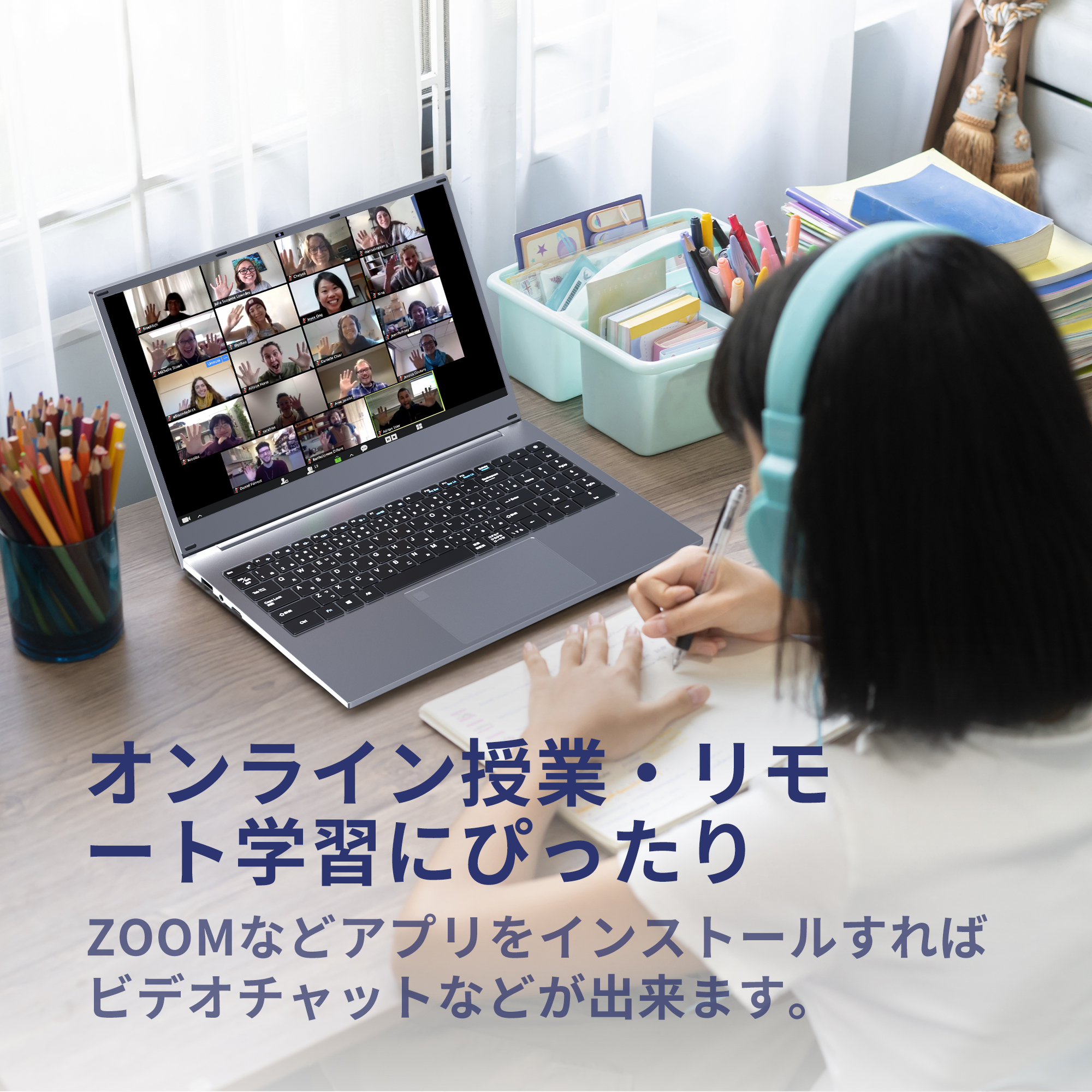 新品 ノートパソコン ノートPC Office搭載 Windows11搭載 Intel Celeron n4020 メモリ 8GB SSD1TB最大  15.6型10キー 日本語キーボード パソコン 初期設定済 q5