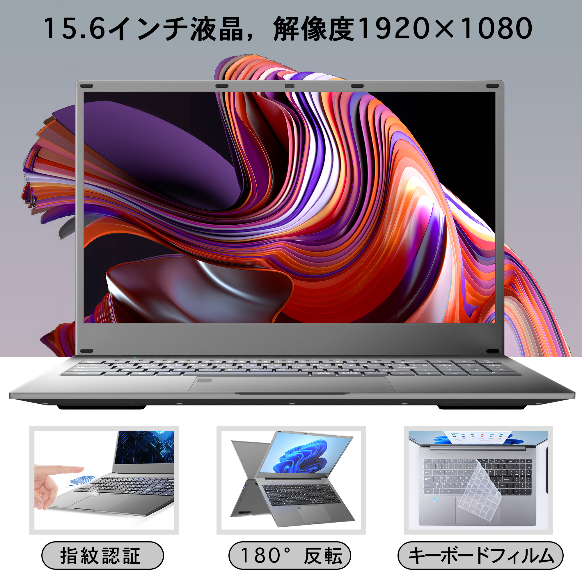 一部予約販売】 VAIOバイオホワイトノートパソコンWindows11初期設定