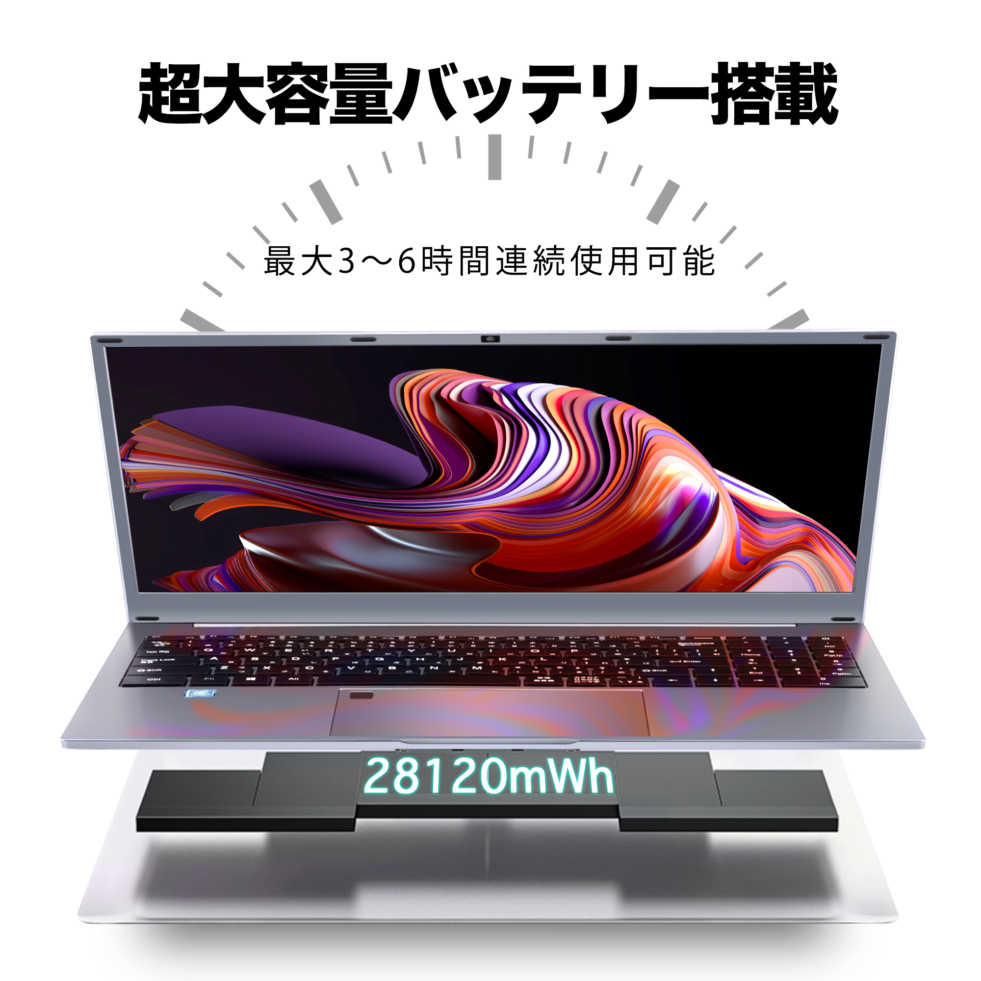 Win11搭載 新品ノートパソコン ノートPC Mircrosoft Office付き