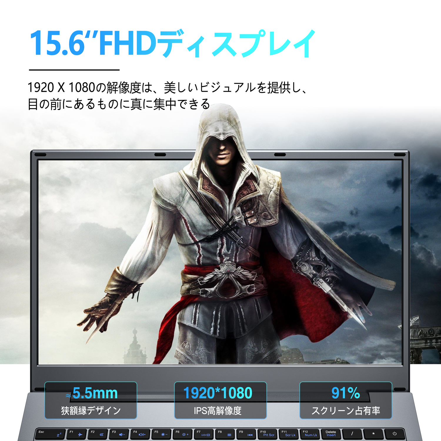 新品 ノートパソコン ノートPC  Office搭載 Win11搭載 Intel Celeronメモリー8GB SSD1TB最大 15.6型10キー 日本語キーボード パソコン q5